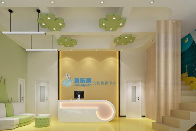 「中海弘方裝飾」兒童教育空間怎樣設計定位？