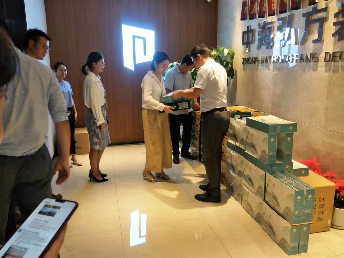 歡度月圓中秋，情滿(mǎn)中海弘方(圖19)