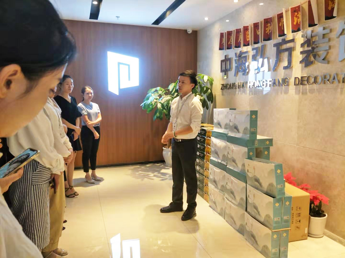 歡度月圓中秋，情滿(mǎn)中海弘方(圖11)
