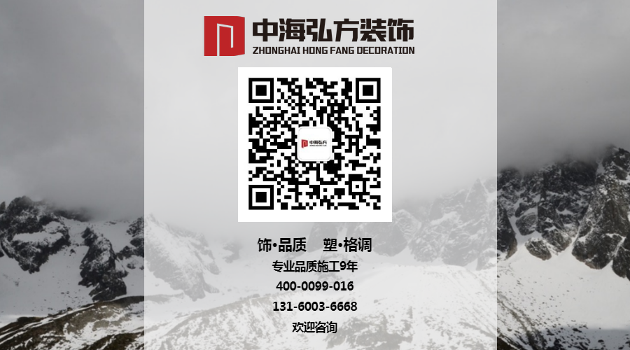 歡度月圓中秋，情滿(mǎn)中海弘方(圖21)