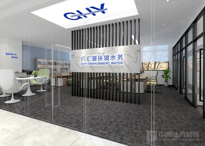 如何應對裝修中的4個(gè)重大問(wèn)題？(圖1)