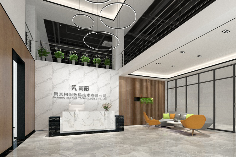 如何選擇辦公室裝修的照明燈具？(圖1)