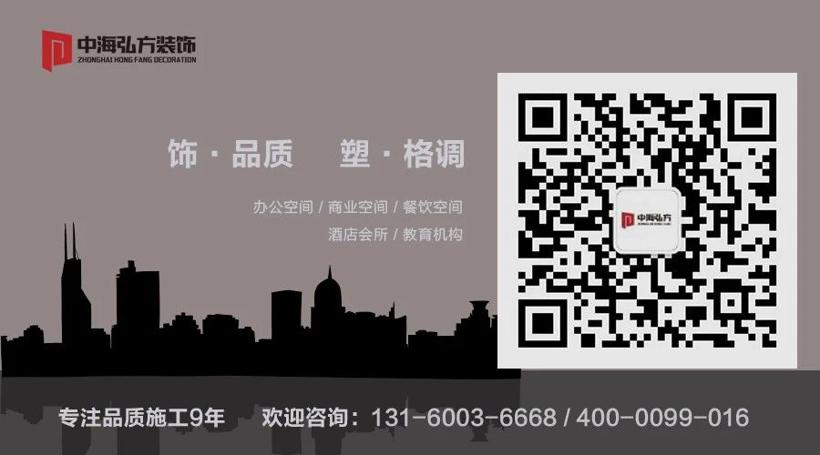 多元、舒適的辦公空間一定會(huì )是未來(lái)的設計趨勢(圖13)