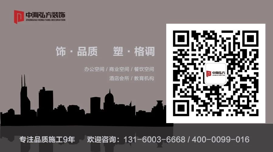 餐飲空間設計丨親子餐廳--童年記憶中的美好夢(mèng)境(圖32)