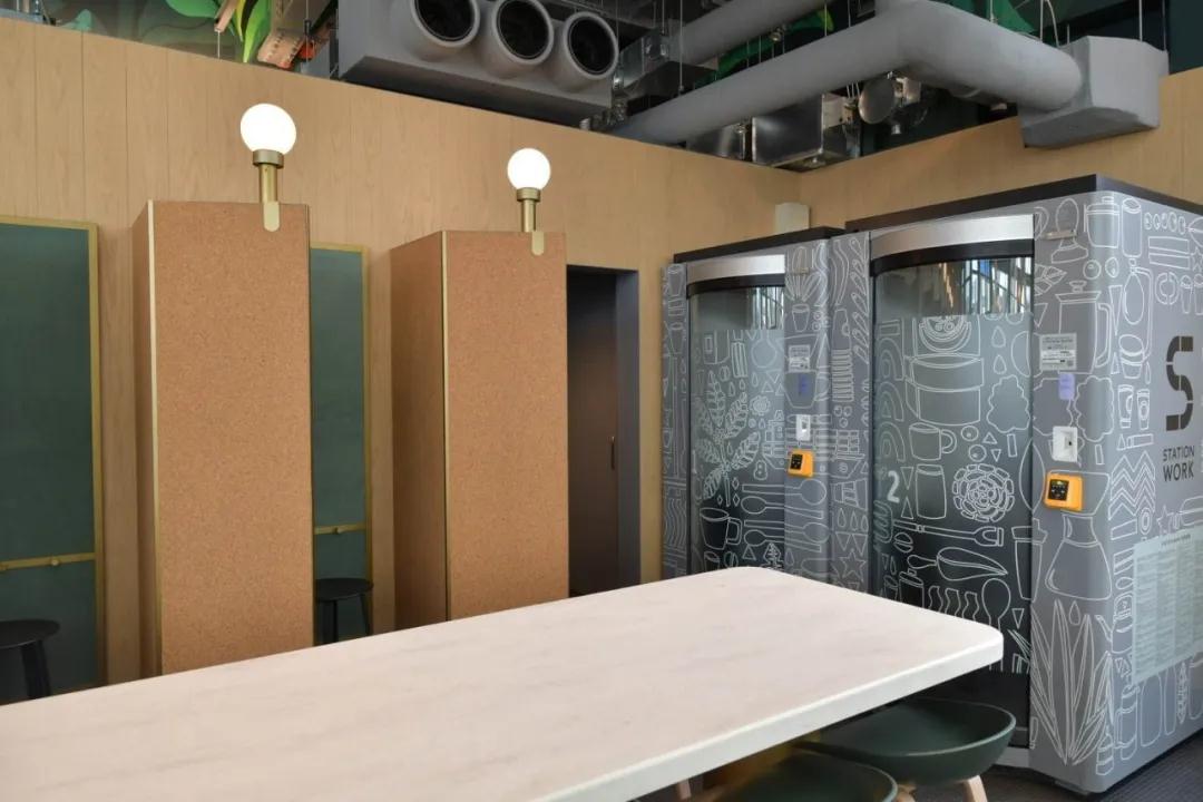 星巴克又放大招！Smart Lounge共享辦公概念店亮相(圖14)