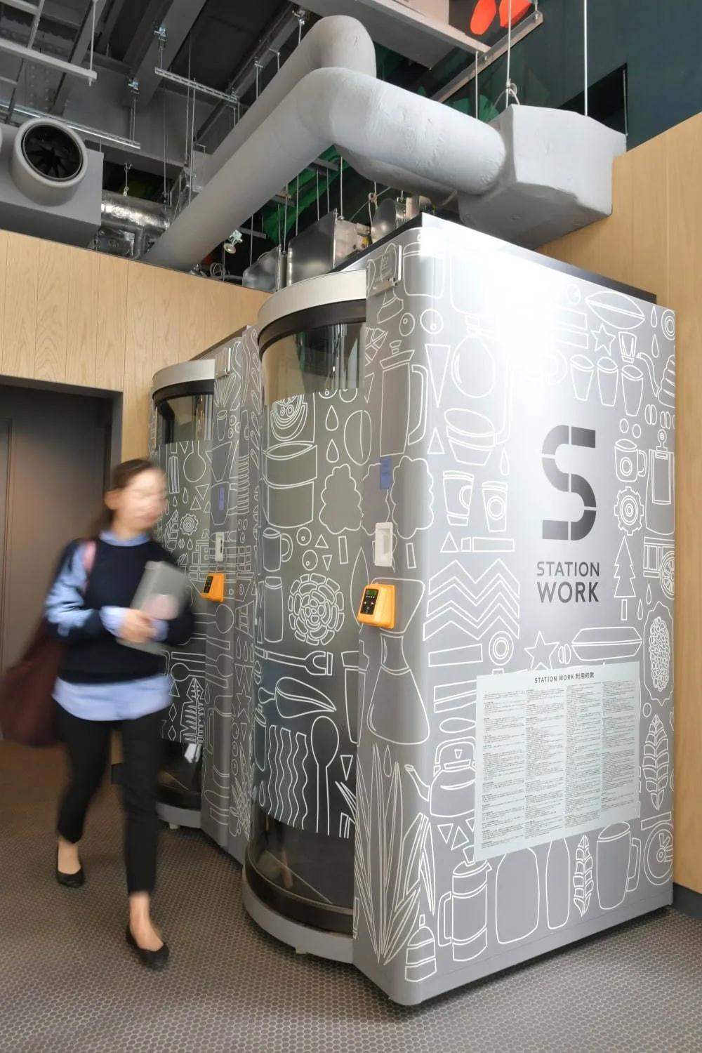 星巴克又放大招！Smart Lounge共享辦公概念店亮相(圖15)