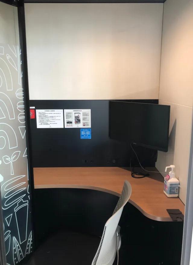 星巴克又放大招！Smart Lounge共享辦公概念店亮相(圖18)