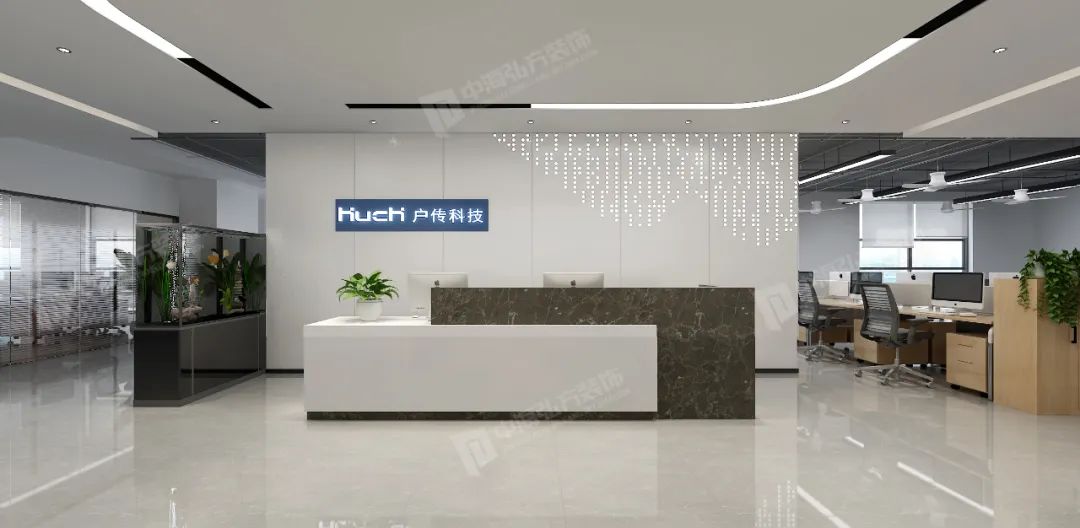 恭祝江蘇戶(hù)傳科技辦公室裝修項目開(kāi)工大吉！(圖4)