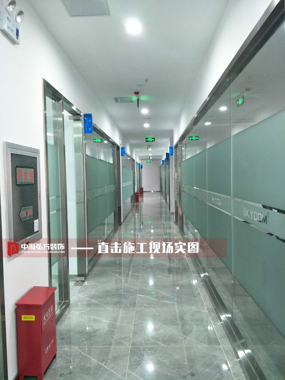 天興通電子科技有限公司完工驗收！(圖8)