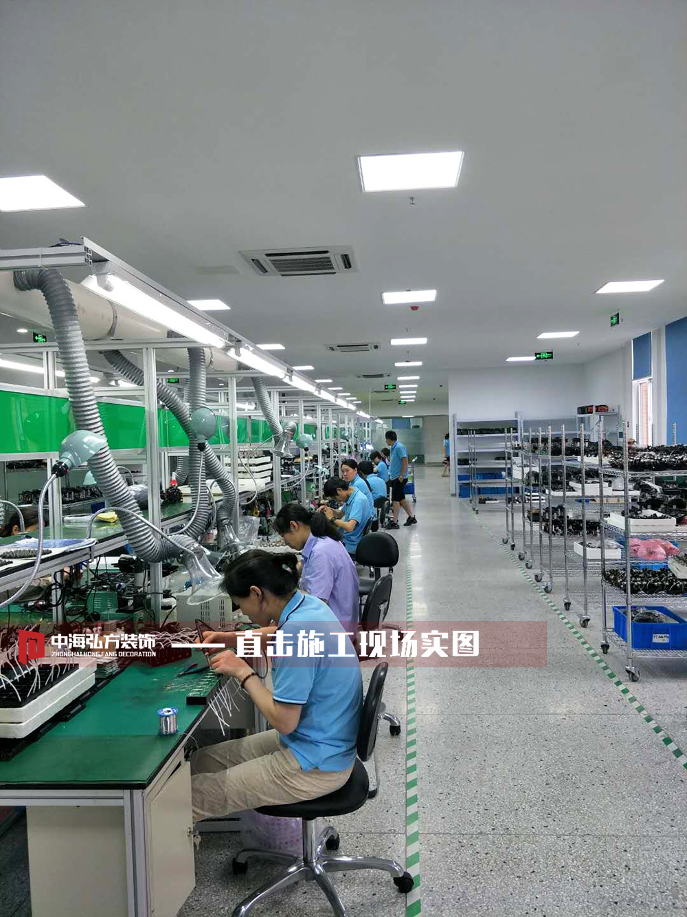 天興通電子科技有限公司完工驗收！(圖13)