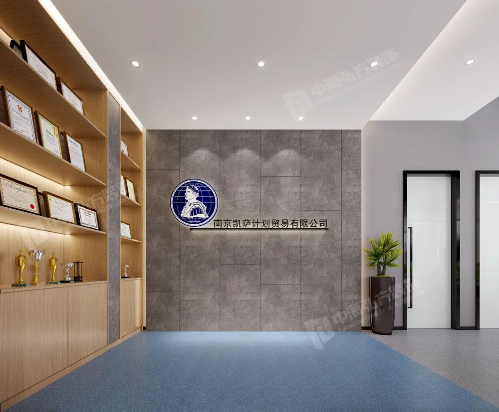 如何做好一份辦公室裝修設計方案？(圖1)