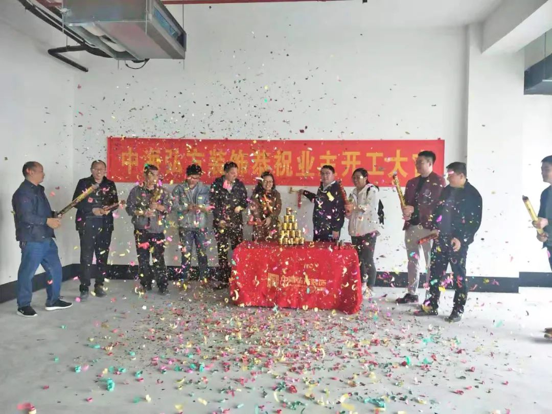 恭祝安杰科技辦公室裝修項目開(kāi)工大吉！(圖3)