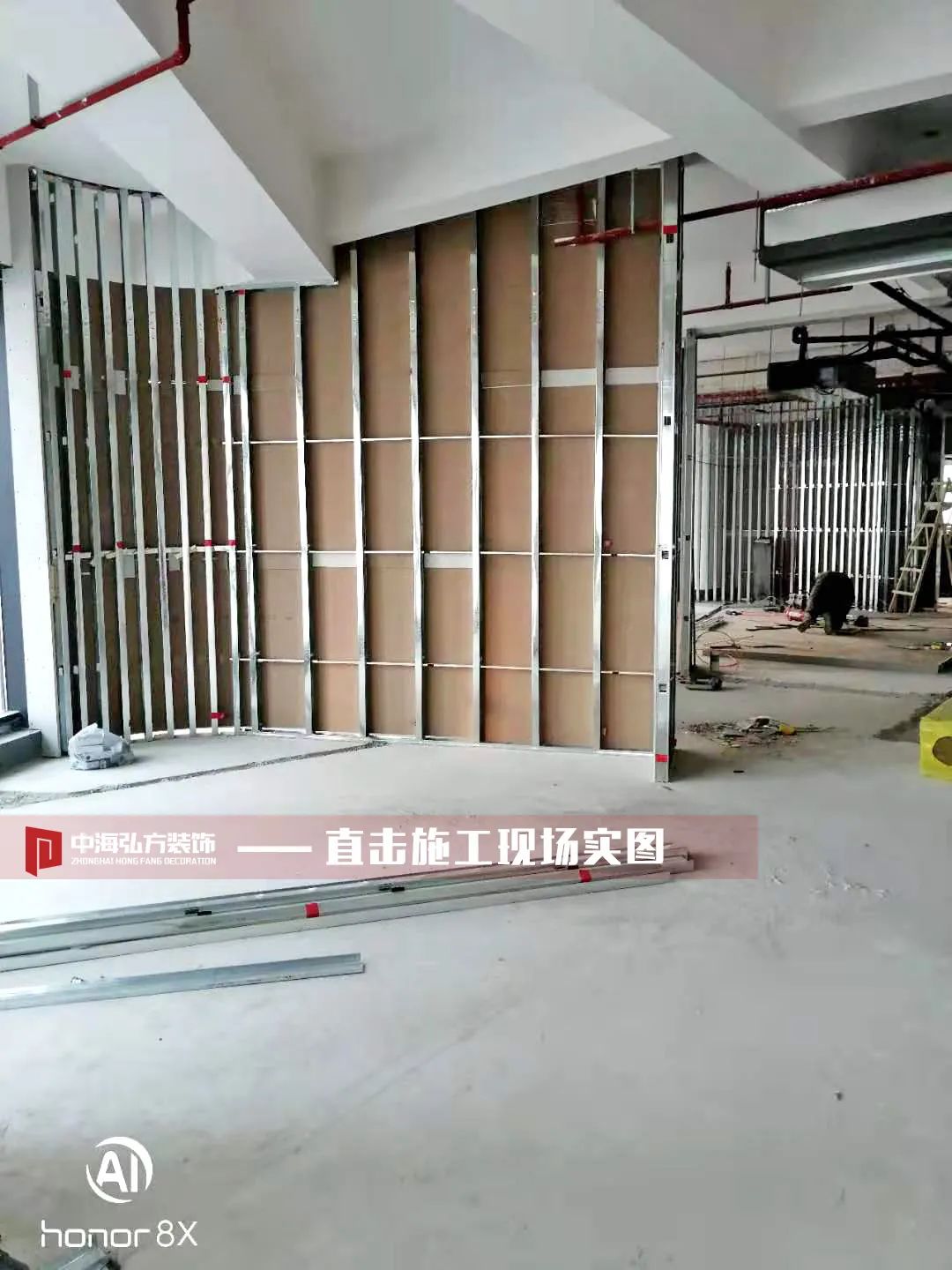 【施工巡檢】安杰科技有限公司巡檢施工現場(chǎng)！(圖6)