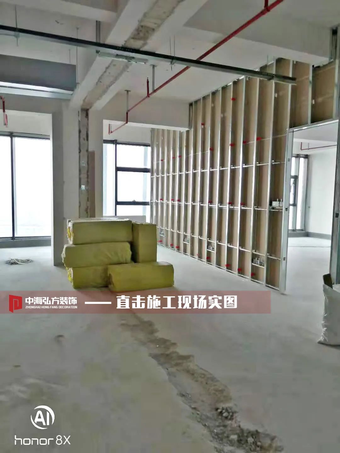 【施工巡檢】安杰科技有限公司巡檢施工現場(chǎng)！(圖5)