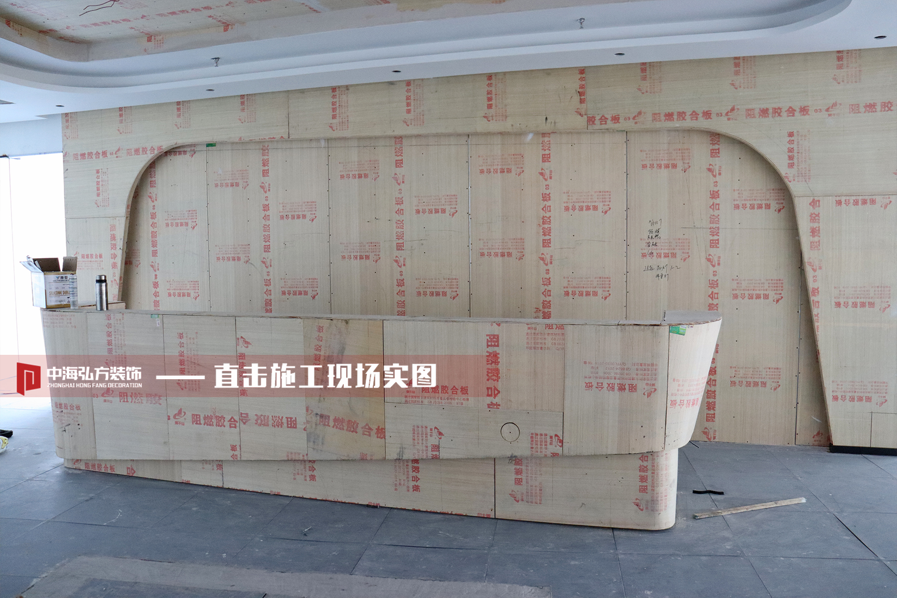 施工巡檢丨酷派辦公室裝修工程巡檢施工現場(chǎng)！(圖13)