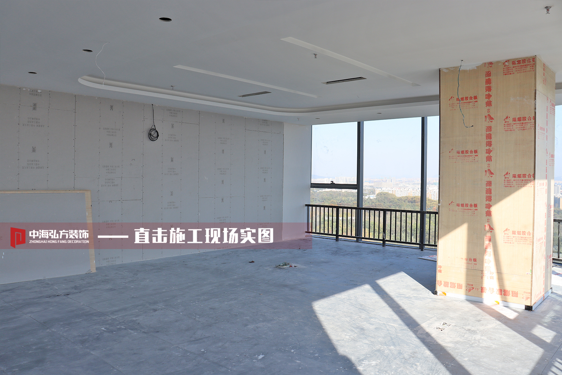 施工巡檢丨酷派辦公室裝修工程巡檢施工現場(chǎng)！(圖16)