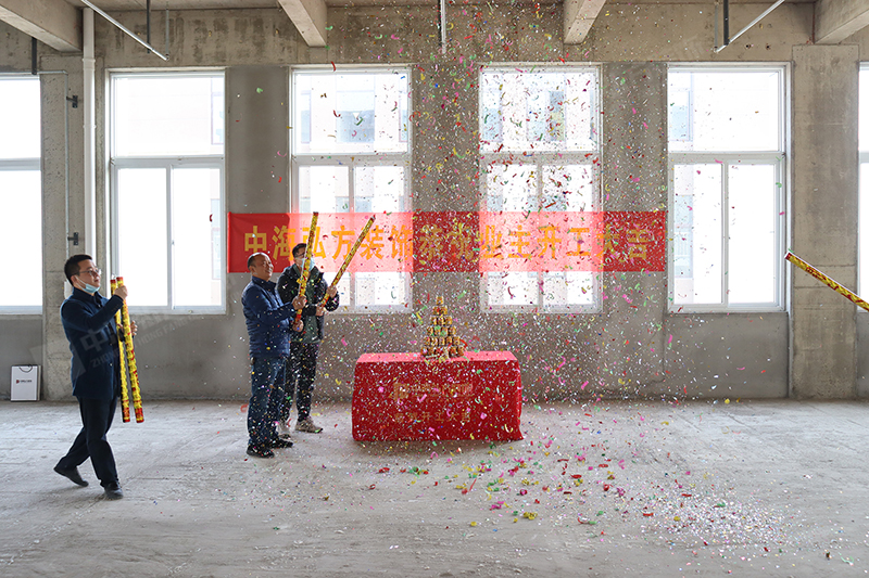 恭祝愛(ài)織網(wǎng)絡(luò )科技有限公司辦公室裝修工程開(kāi)工大吉！(圖6)