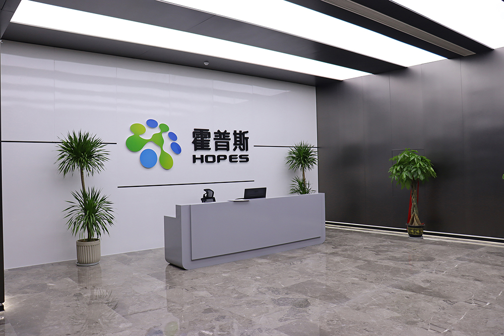 霍普斯科技有限公司辦公室裝修項目完工驗收！(圖1)