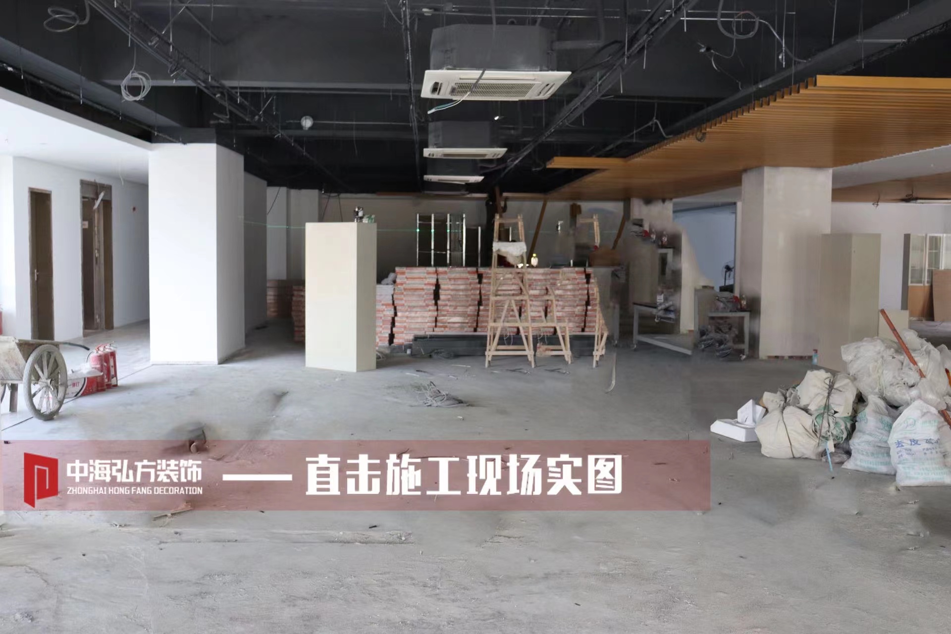施工巡檢丨杰瑞兆新隱密階段施工中期現場(chǎng)！(圖6)