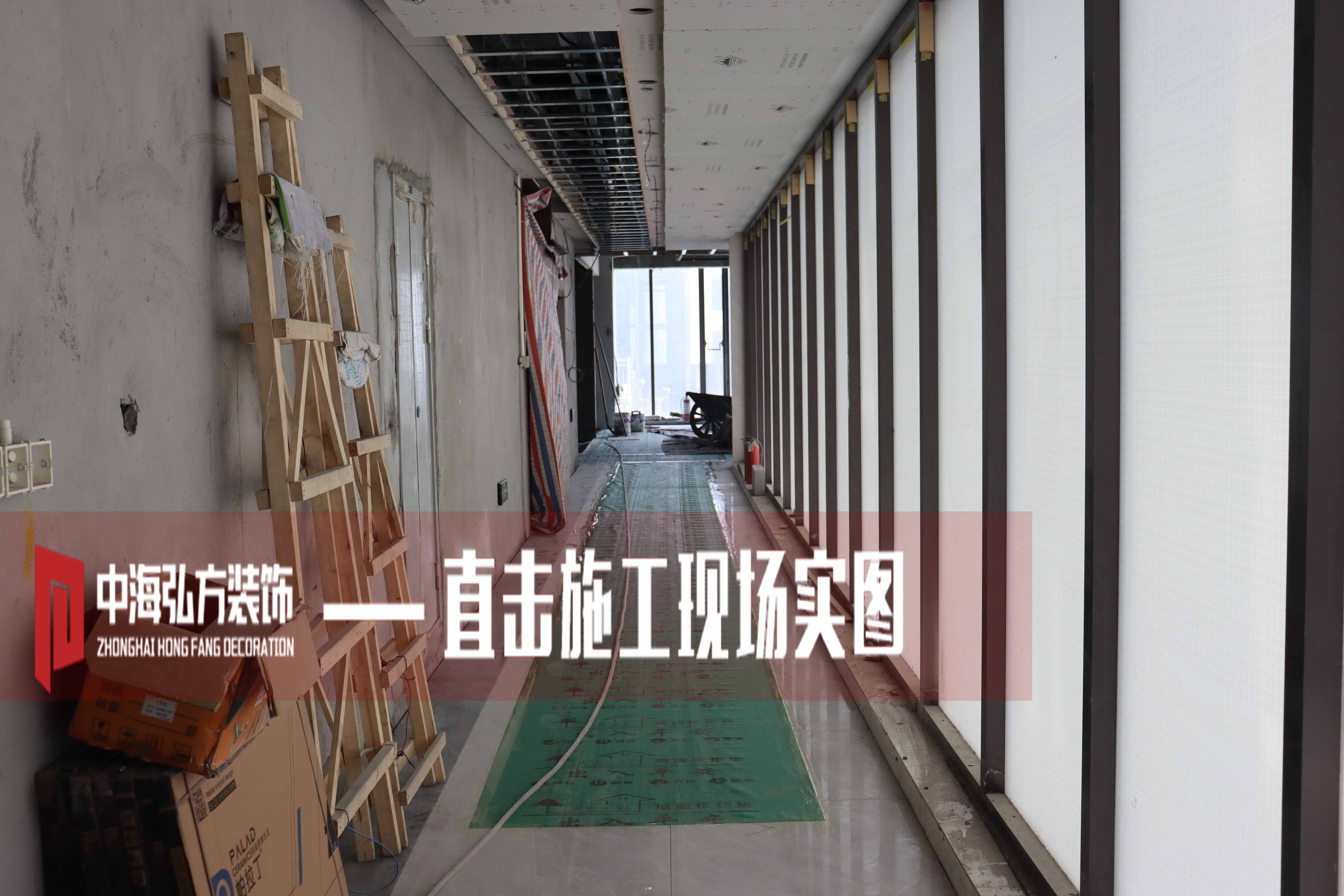 中海弘方裝飾—施工現場(chǎng)大合集！(圖1)