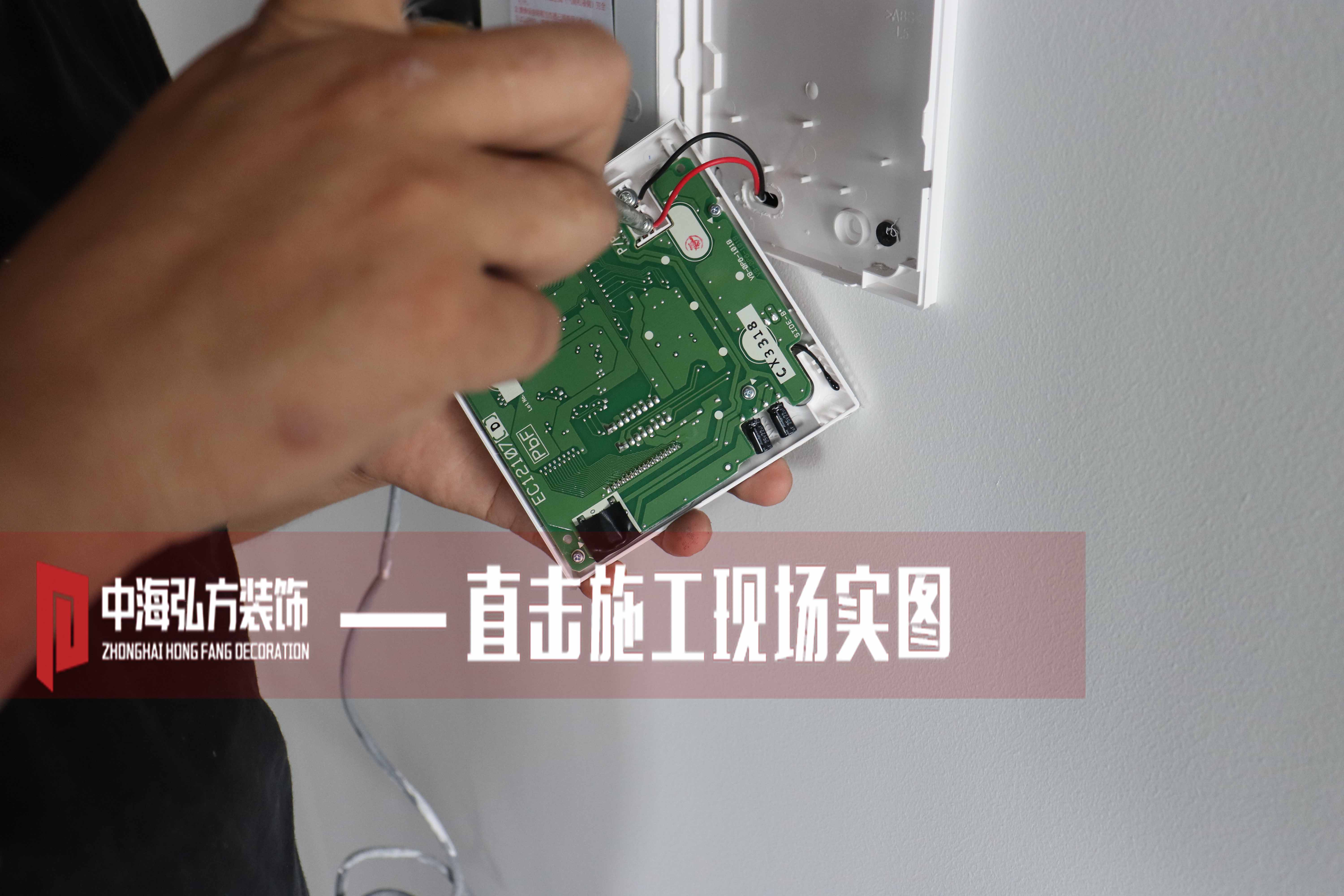 中海弘方裝飾—施工現場(chǎng)大合集！(圖14)