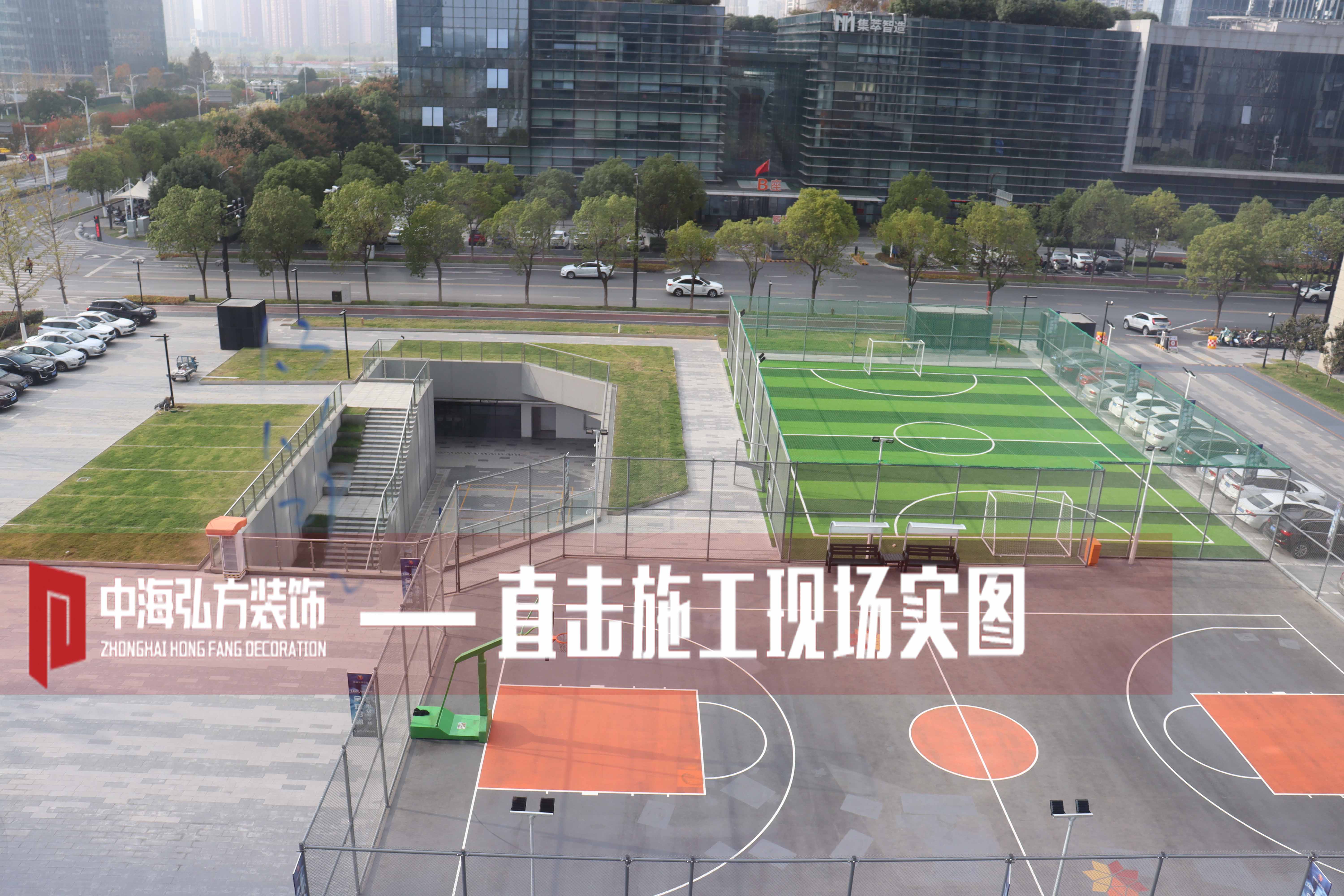 中海弘方裝飾—施工現場(chǎng)大合集第2彈(圖1)