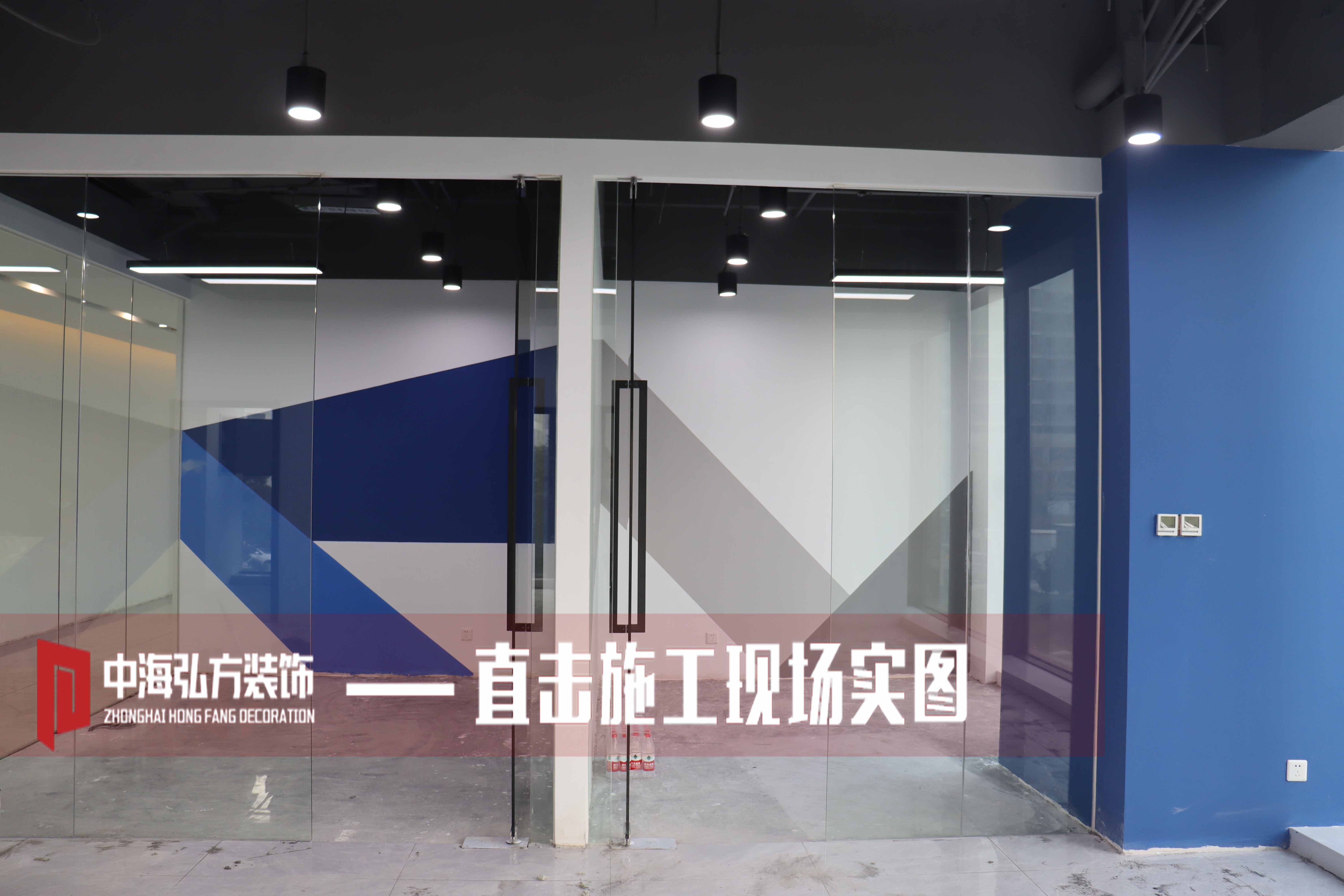 中海弘方裝飾—施工現場(chǎng)大合集第2彈(圖6)