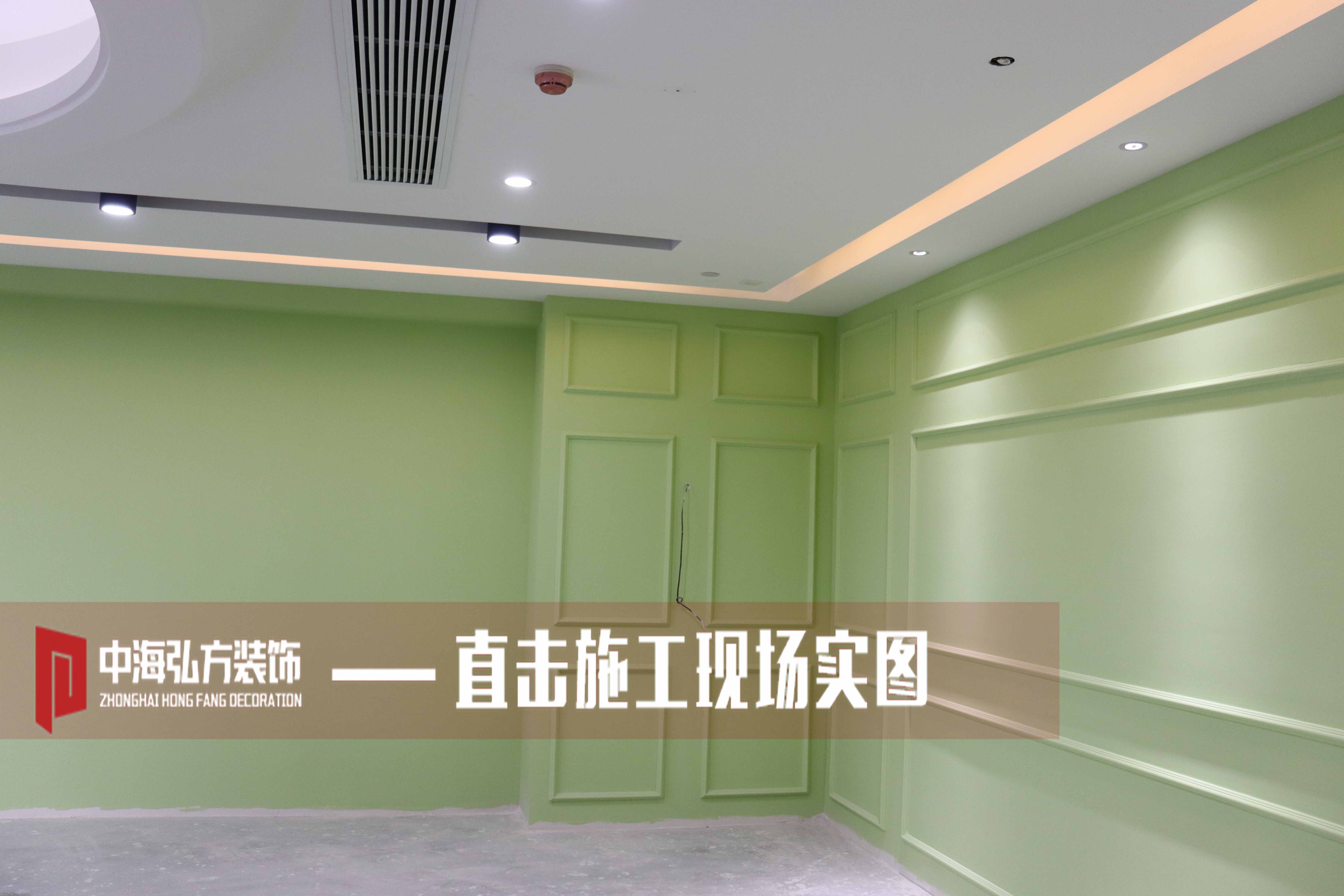 中海弘方裝飾—施工現場(chǎng)大合集第2彈(圖7)