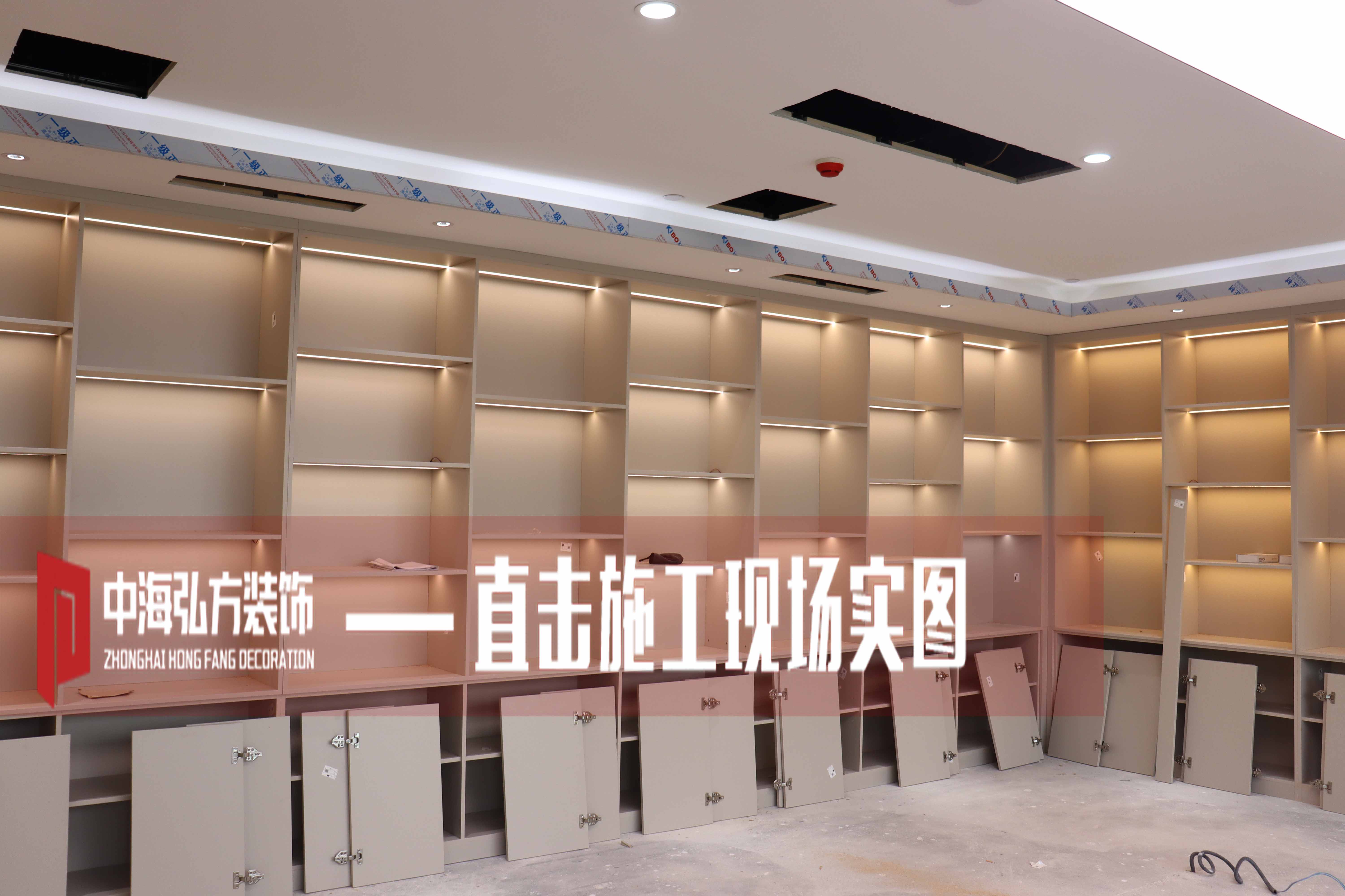 中海弘方裝飾—施工現場(chǎng)大合集第2彈(圖9)