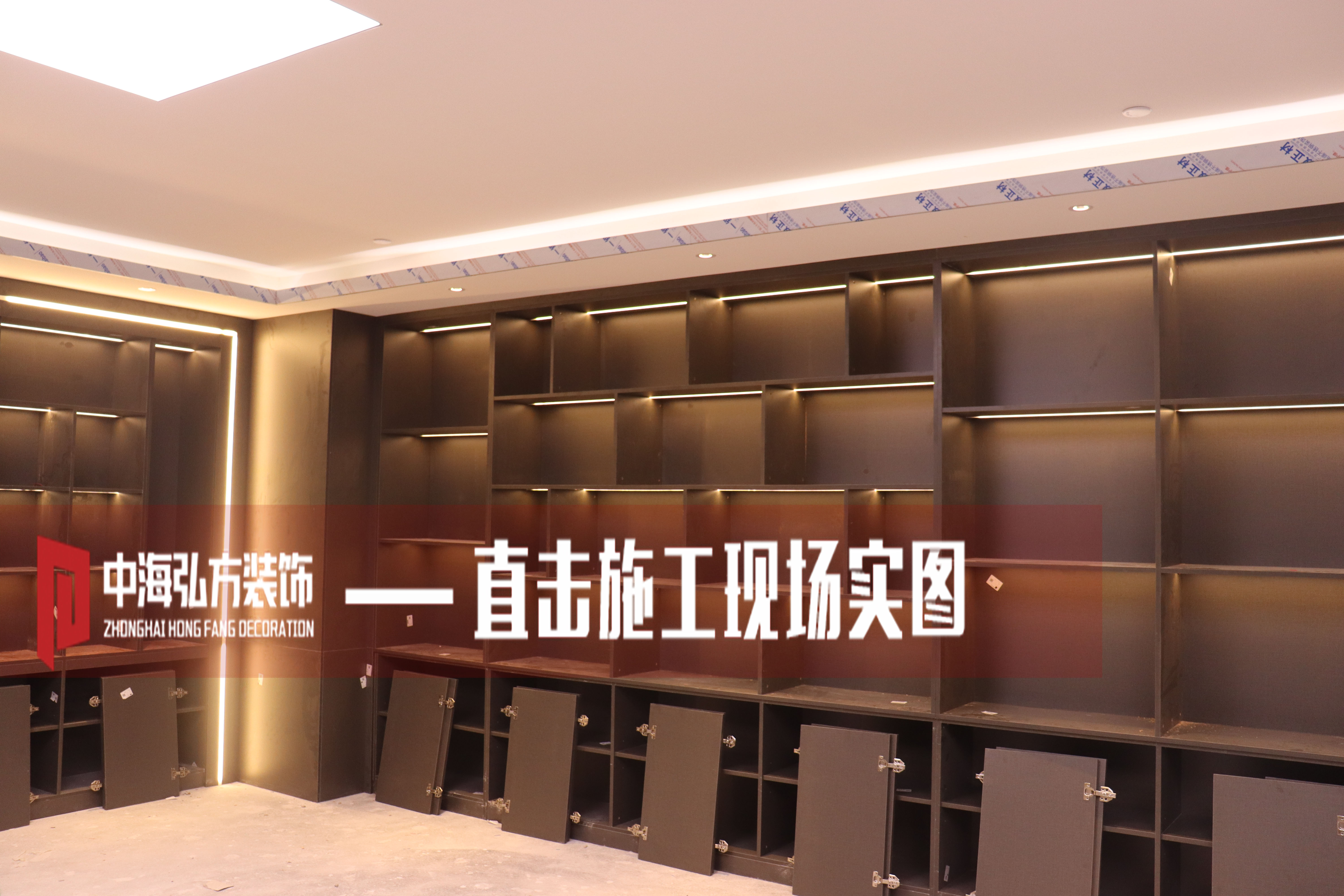 星圖云選南京辦公室裝修項目現場(chǎng)巡檢上！(圖8)