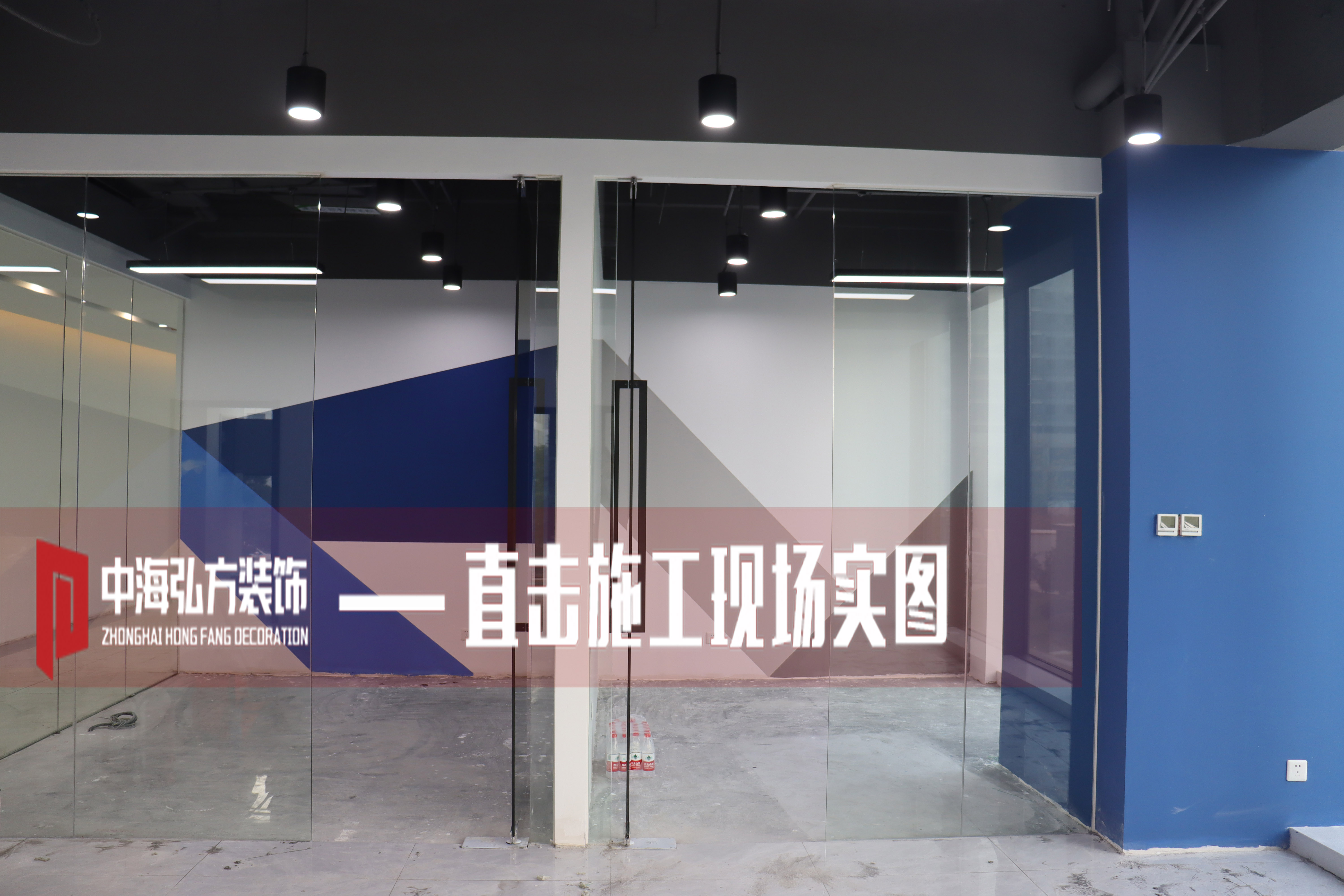 星圖云選南京辦公室裝修項目現場(chǎng)巡檢上！(圖1)
