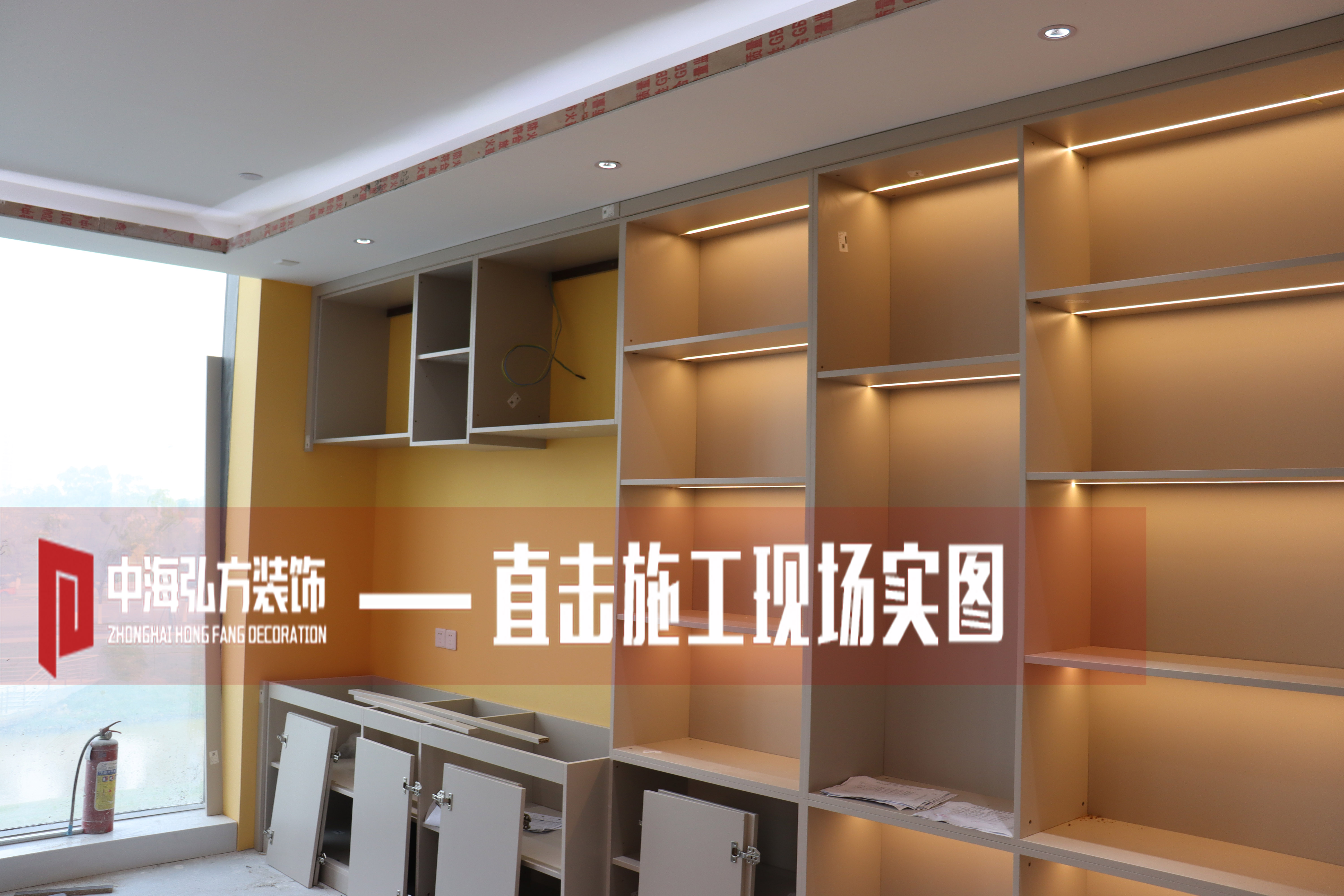 星圖云選南京辦公室裝修項目現場(chǎng)巡檢上！(圖9)