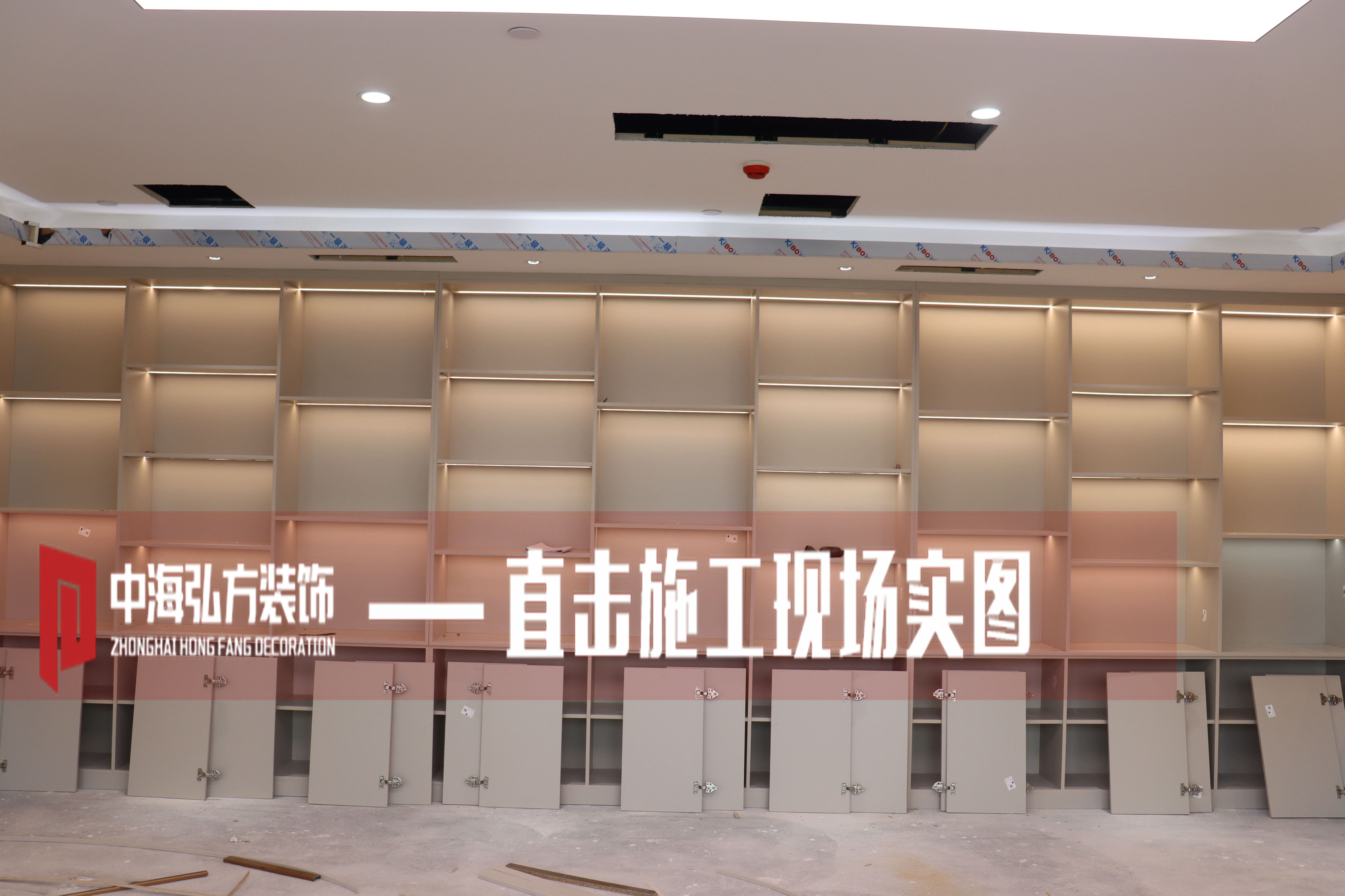 星圖云選南京辦公室裝修項目現場(chǎng)巡檢上！(圖11)