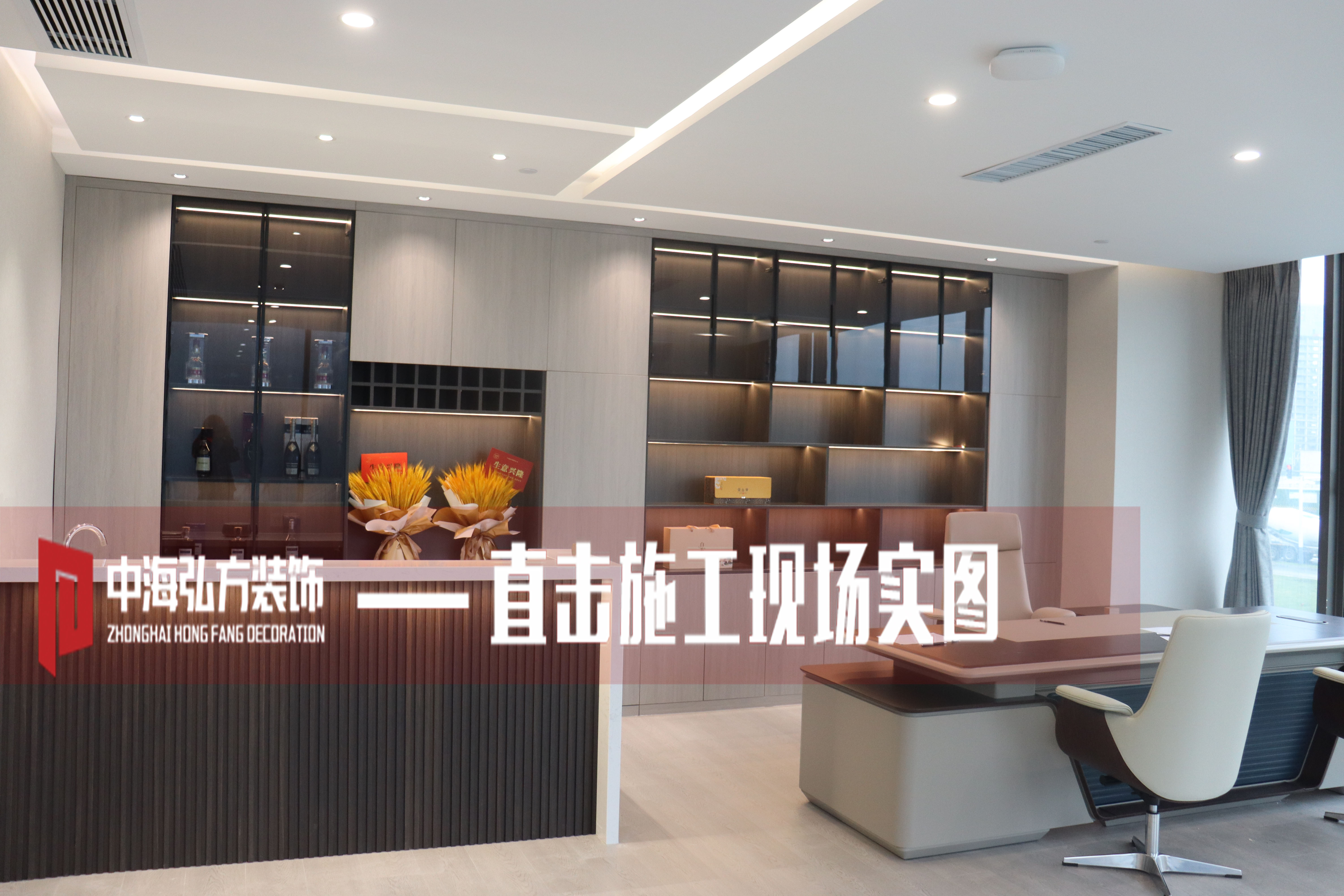 星圖云選辦公空間裝修項目現場(chǎng)巡檢下！(圖5)