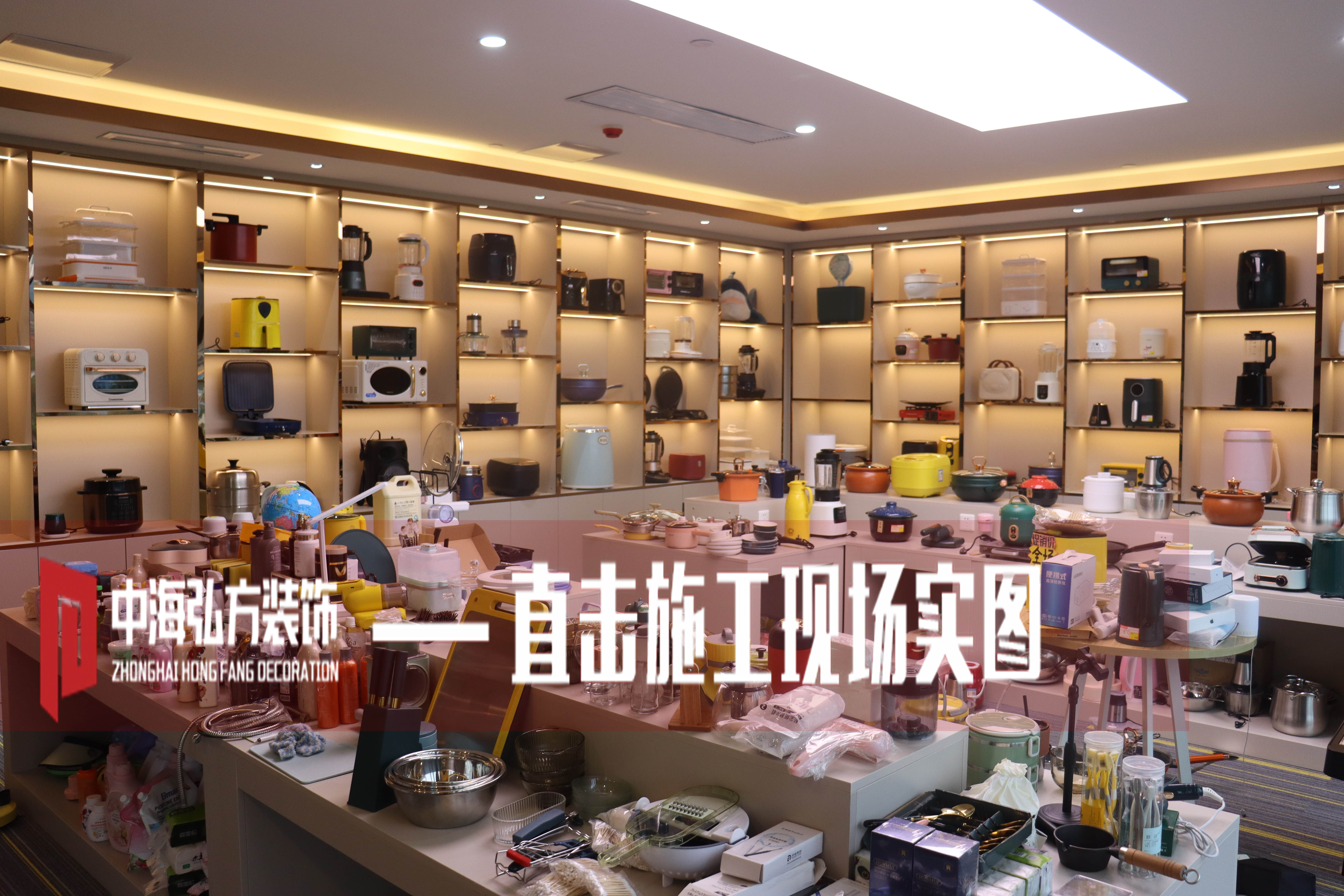 星圖云選辦公空間裝修項目現場(chǎng)巡檢下！(圖11)