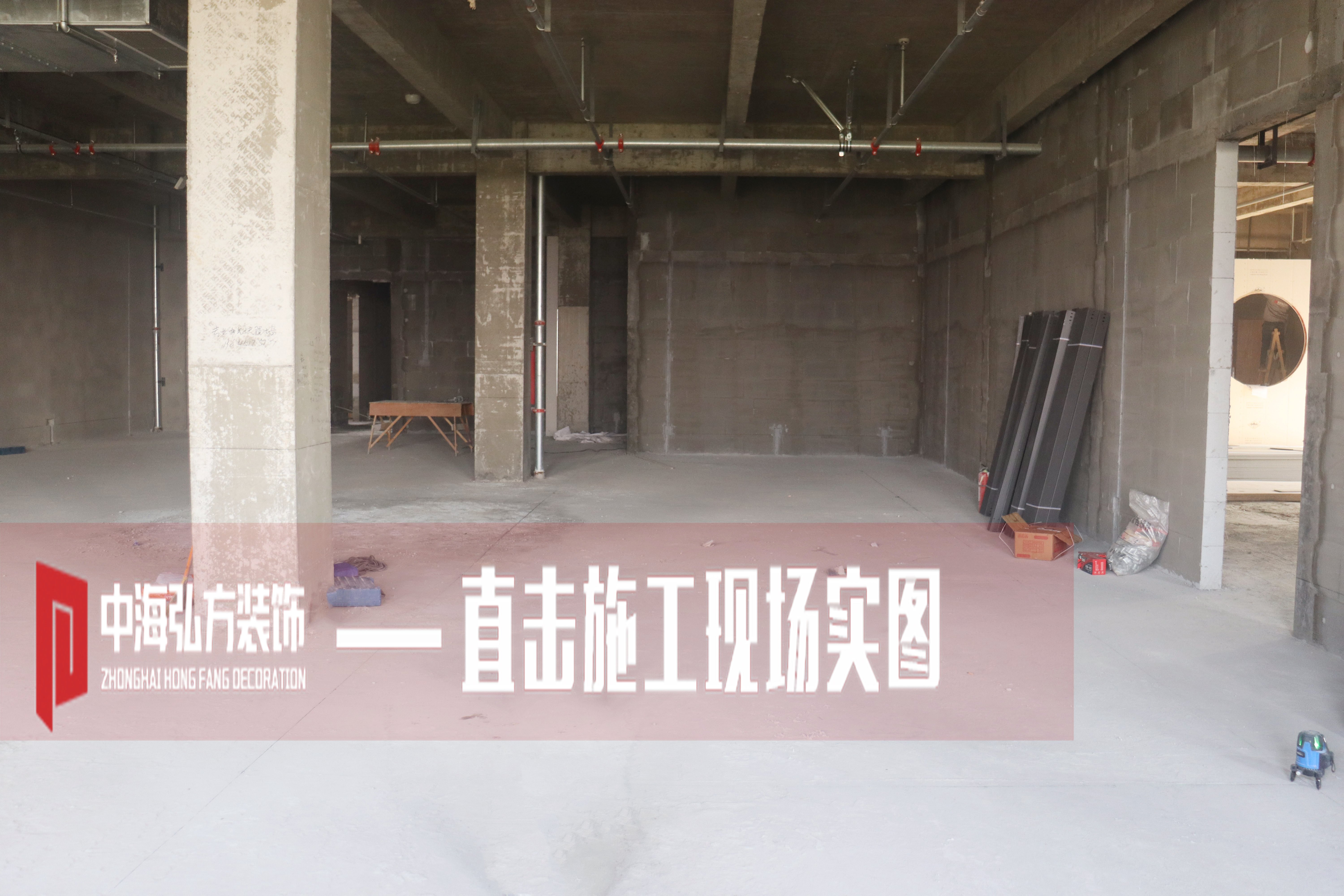 愚公智能辦公室裝修現場(chǎng)施工巡檢(圖2)