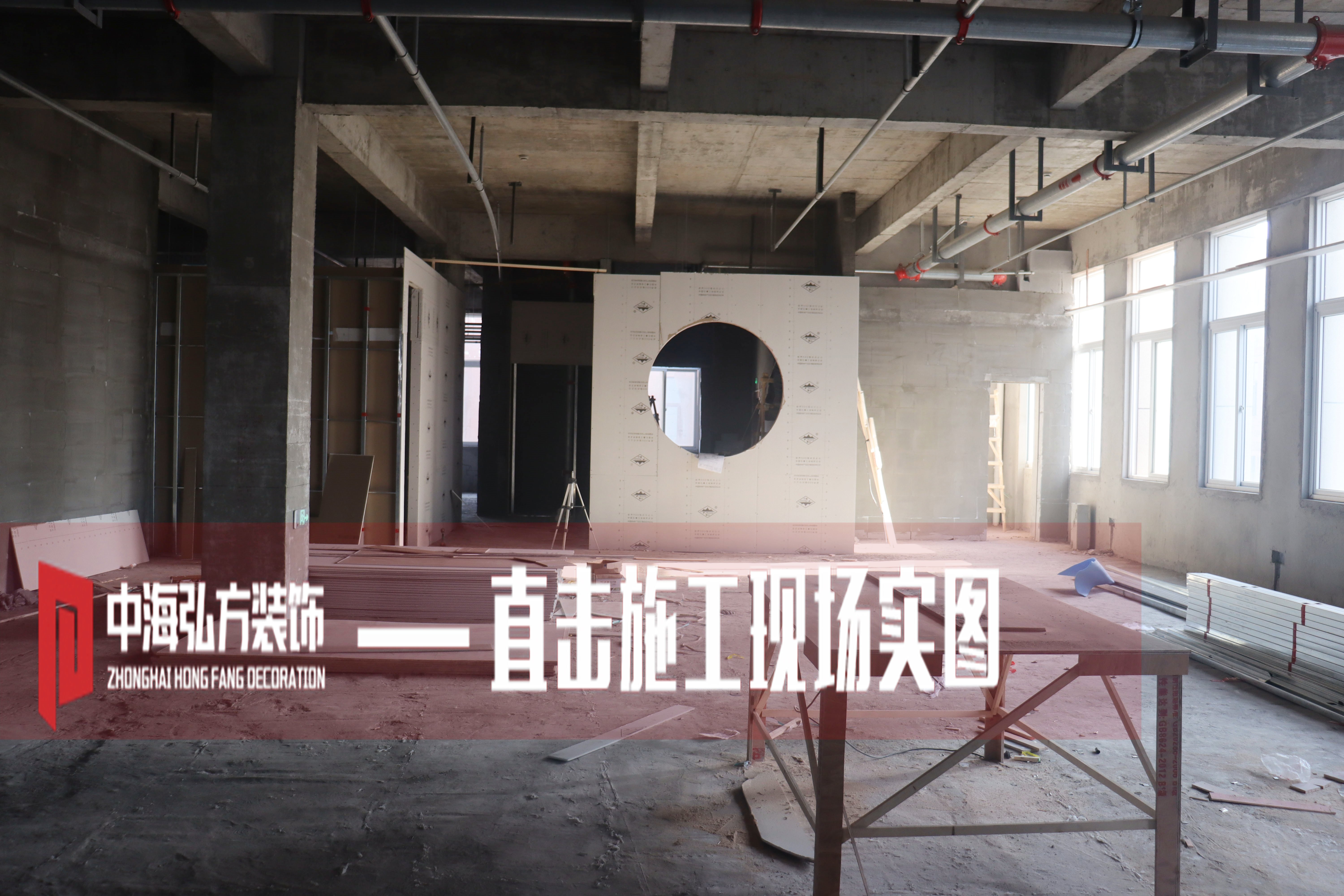 愚公智能辦公室裝修現場(chǎng)施工巡檢(圖3)