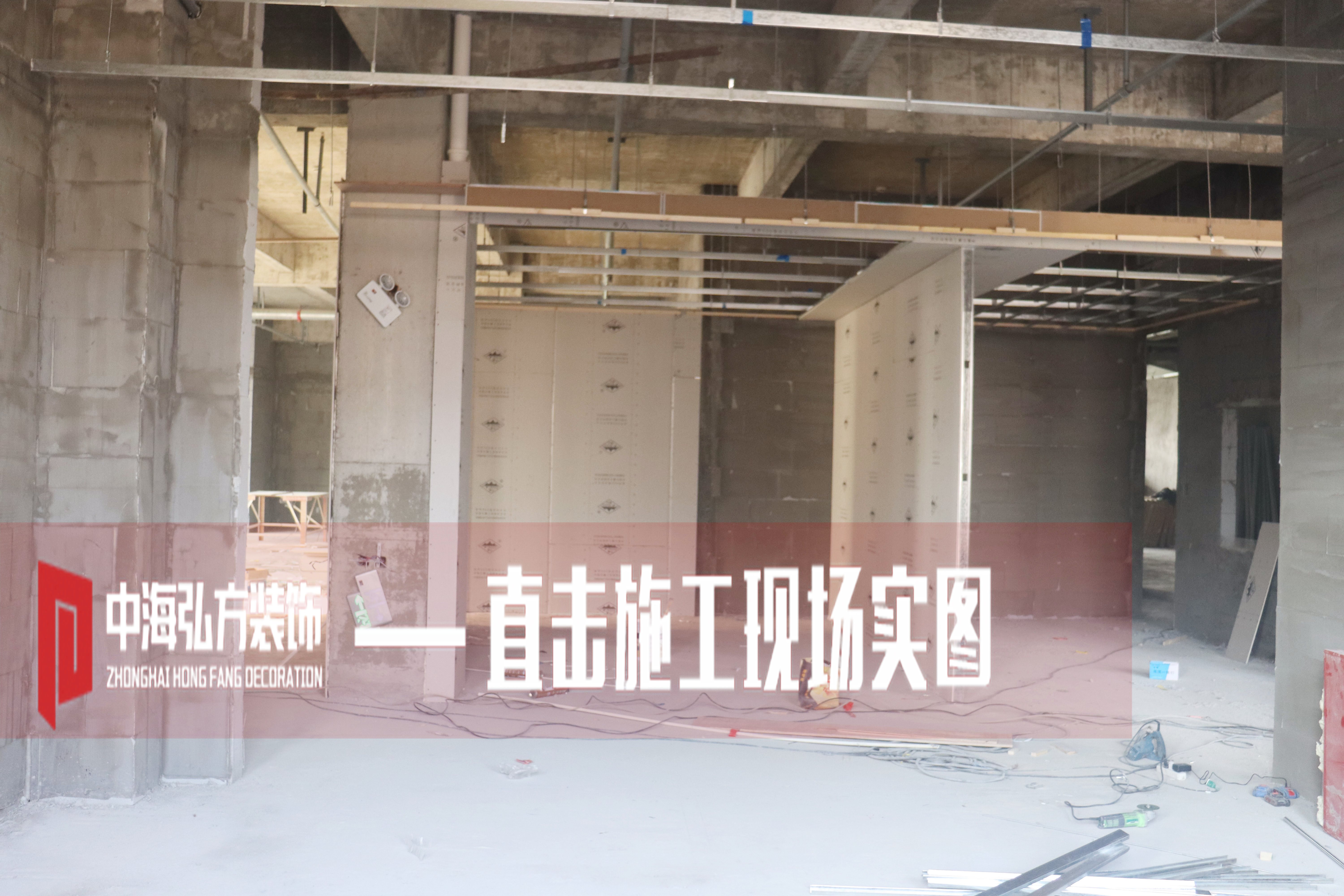 愚公智能辦公室裝修現場(chǎng)施工巡檢(圖7)