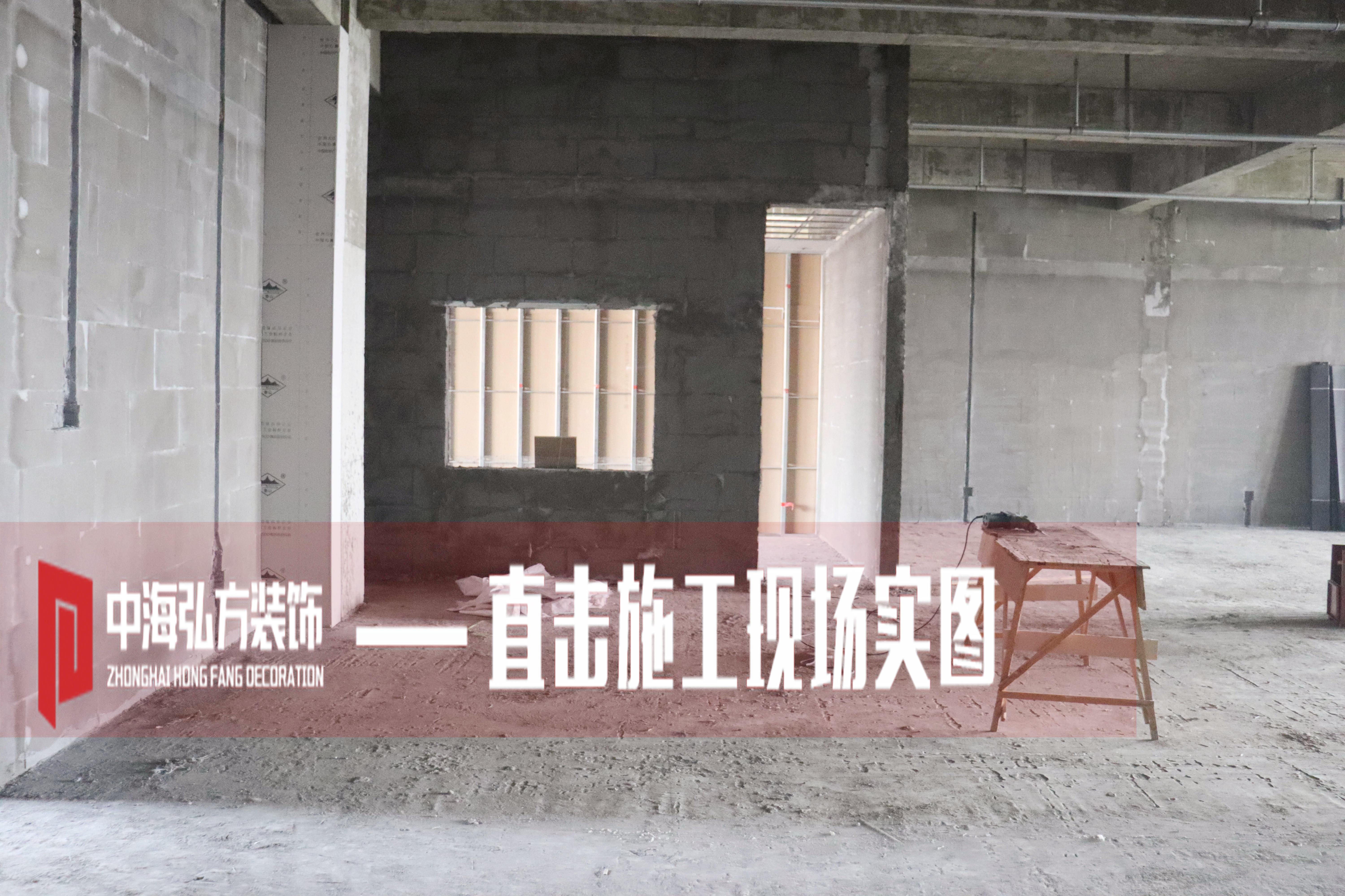愚公智能辦公室裝修現場(chǎng)施工巡檢(圖10)
