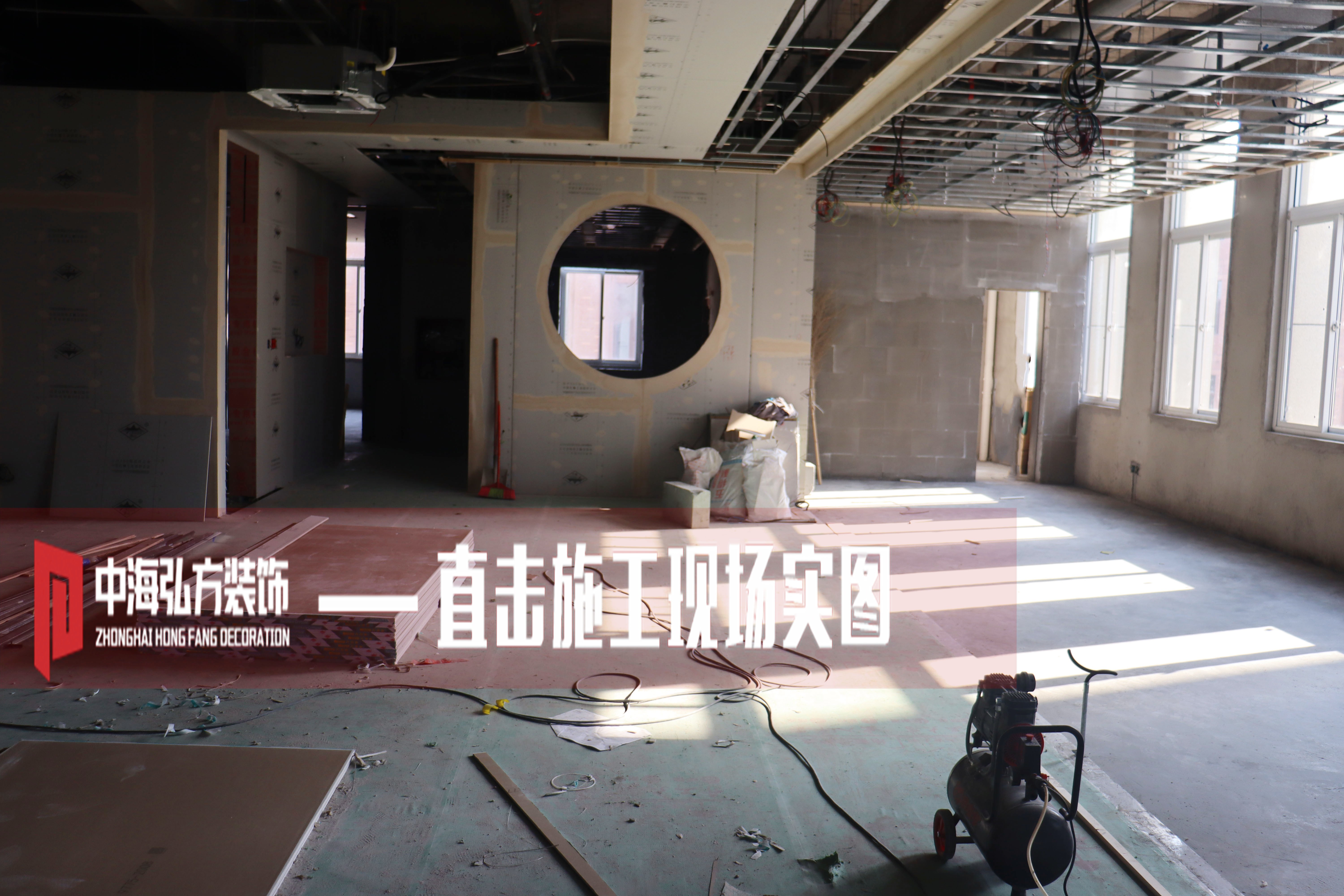 愚工智能辦公室裝修現場(chǎng)施工巡檢-二(圖2)