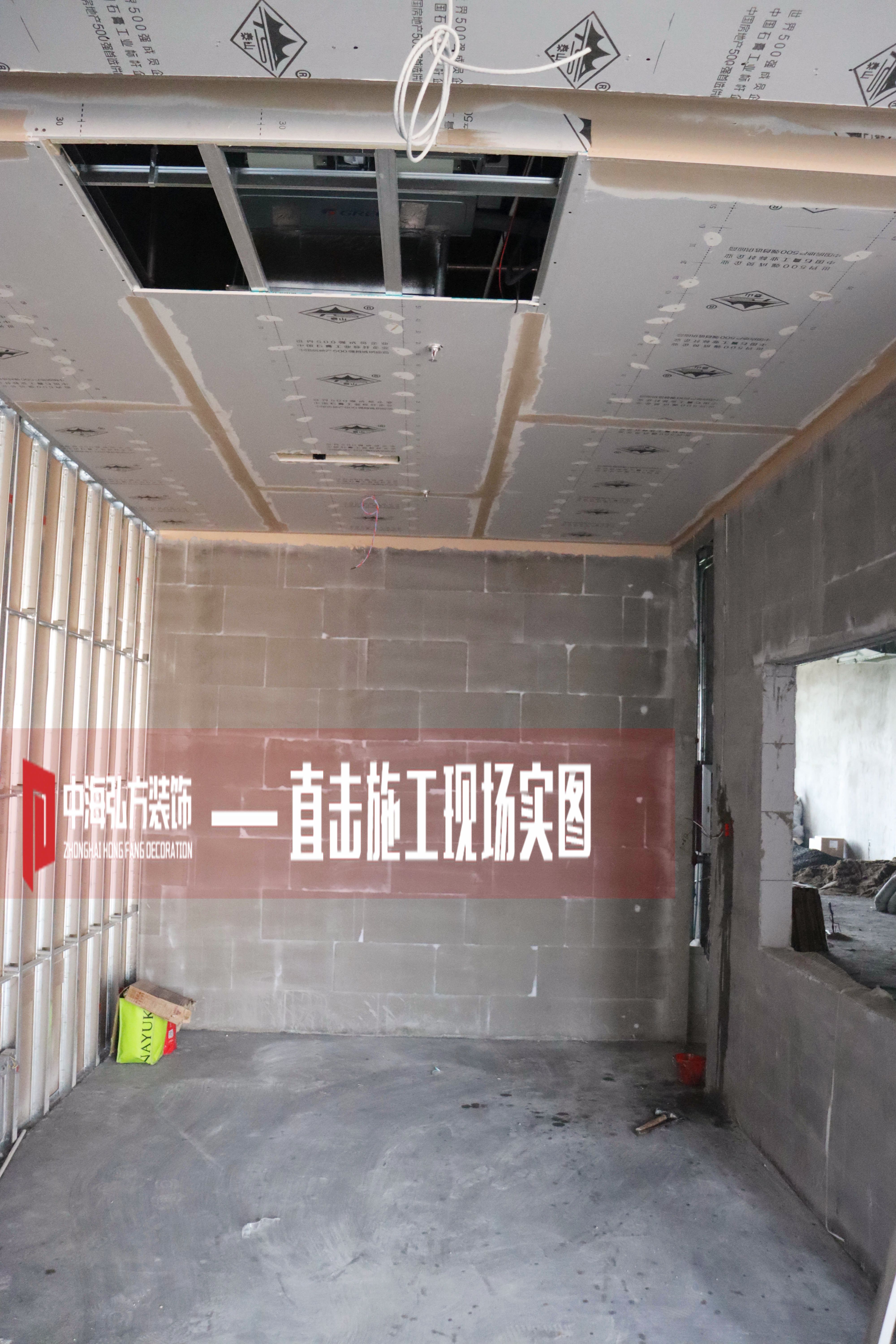愚工智能辦公室裝修現場(chǎng)施工巡檢-二(圖8)