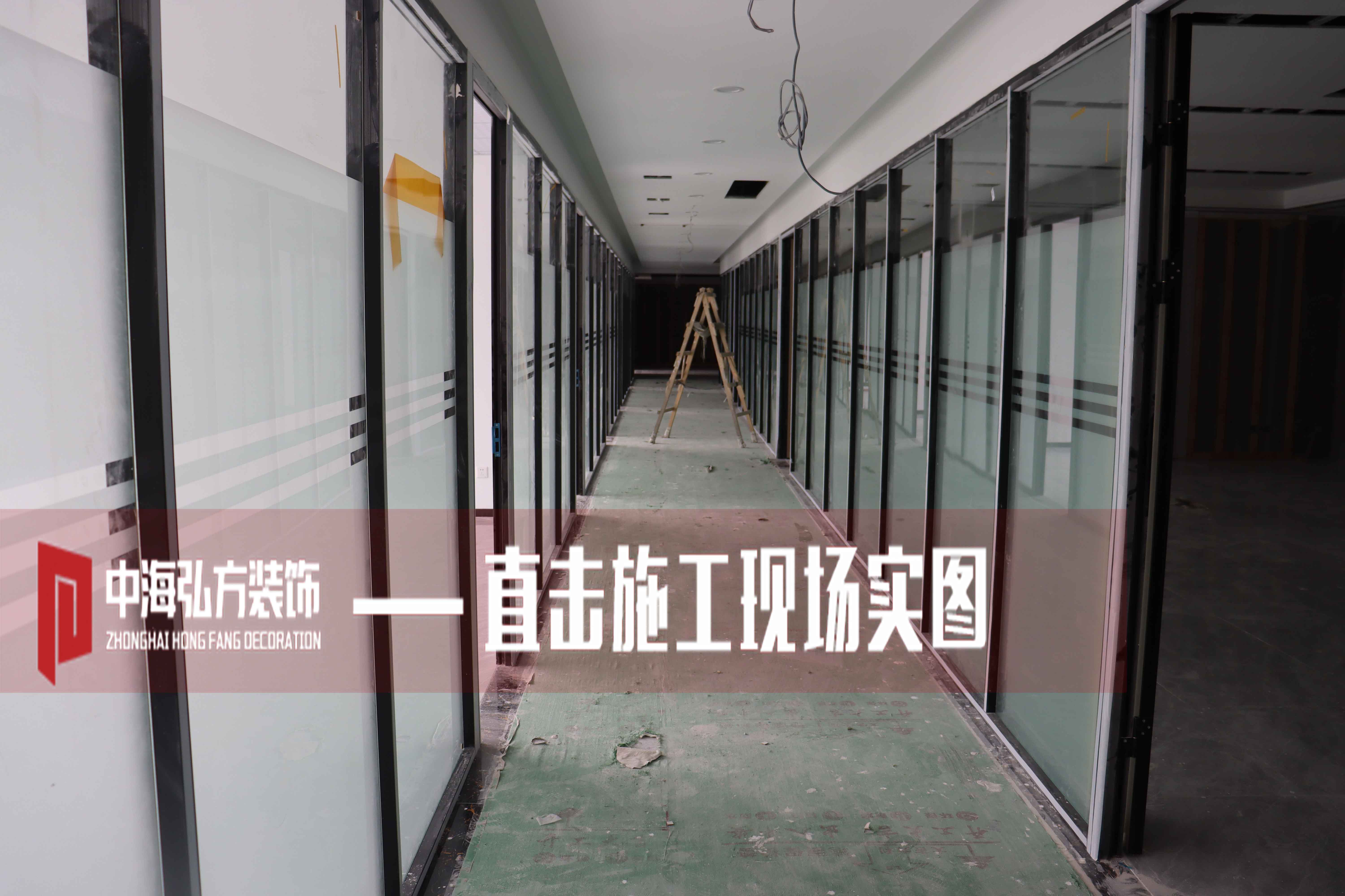 博納威 | 辦公室裝修施工巡檢（1）(圖12)
