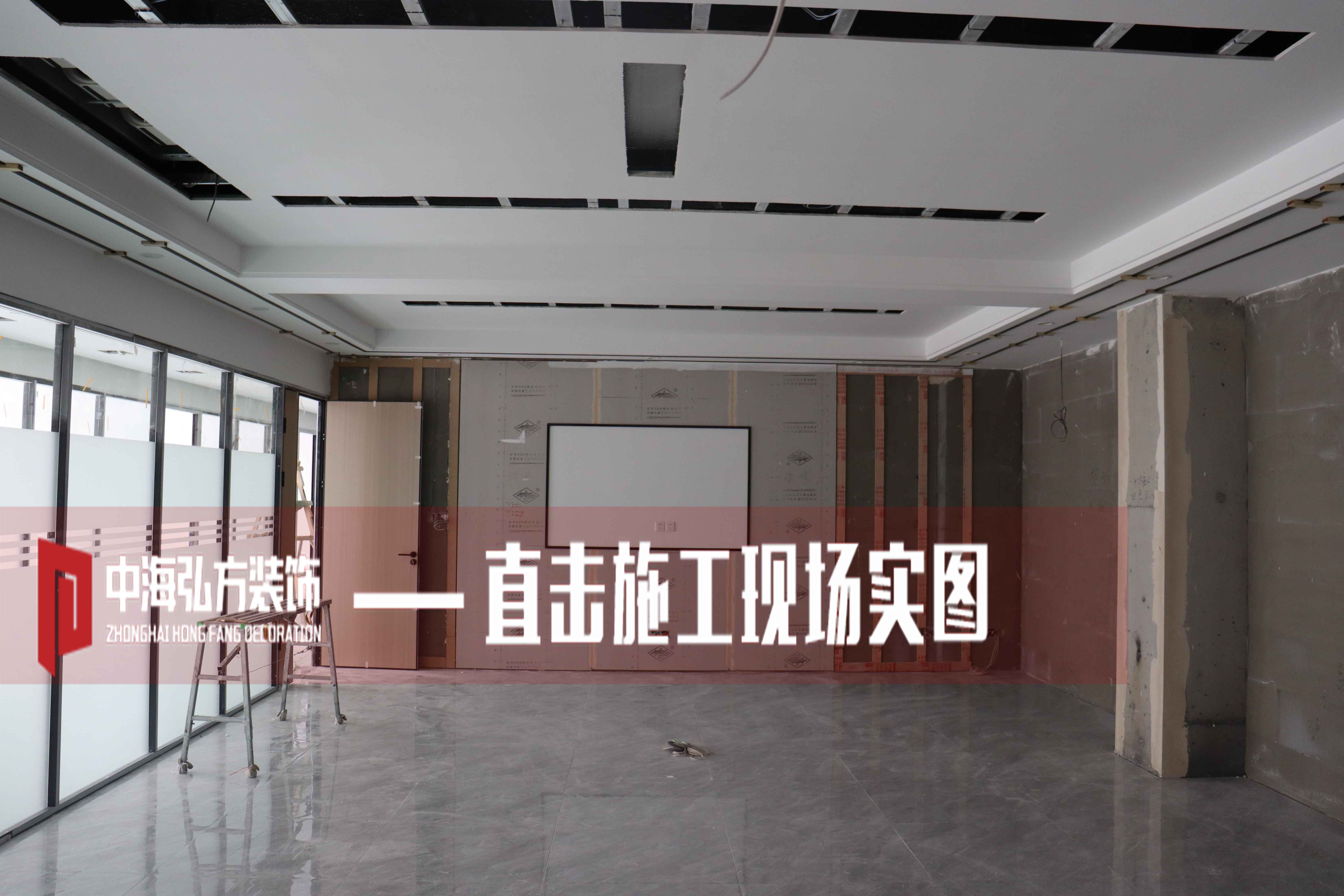 博納威 | 辦公室裝修施工巡檢（1）(圖20)