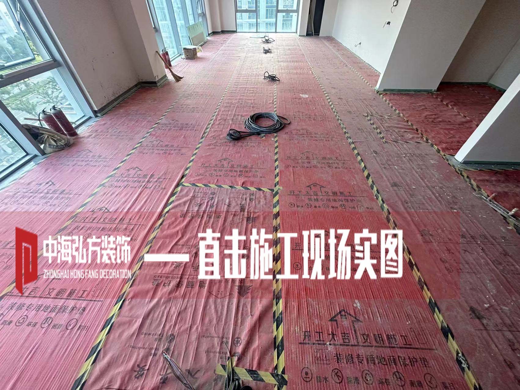 南京瑞騰辦公室裝修項目施工現場(chǎng)（2）(圖2)
