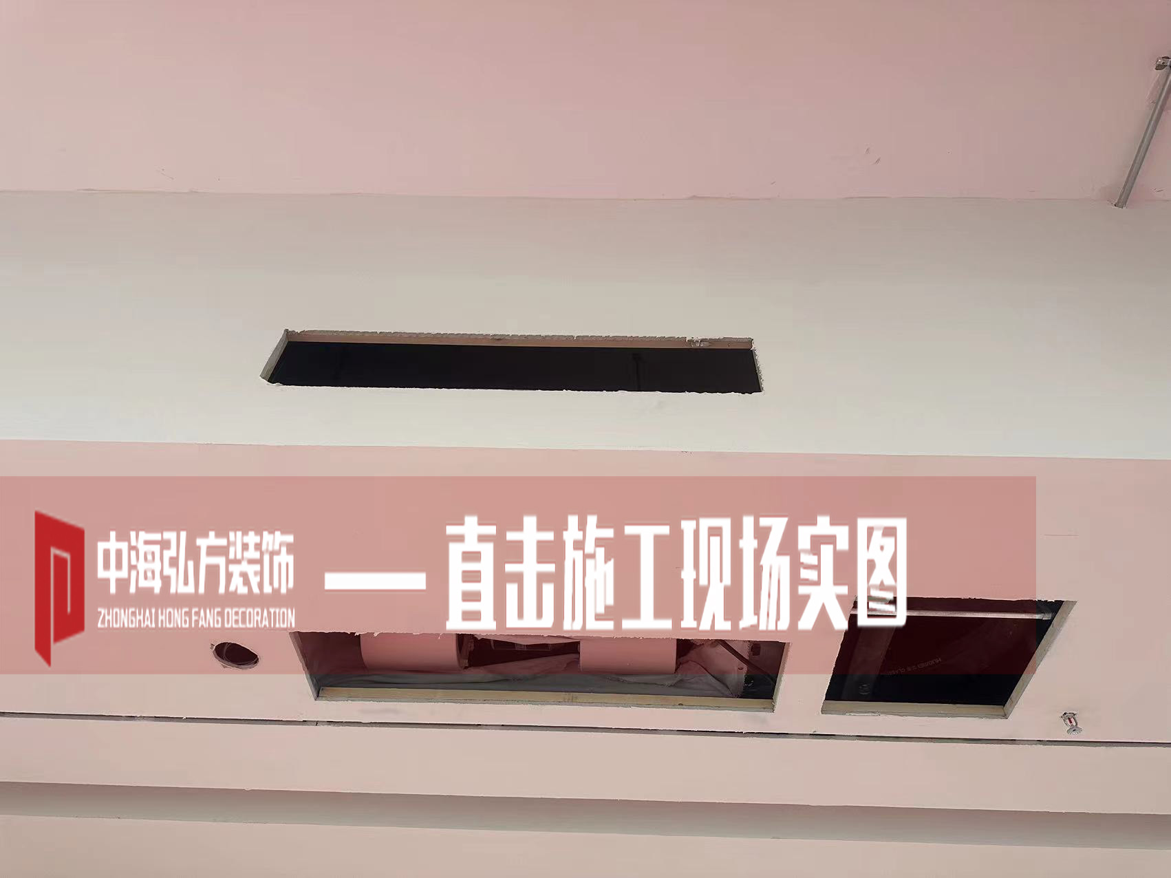南京瑞騰辦公室裝修項目施工現場(chǎng)（2）(圖3)