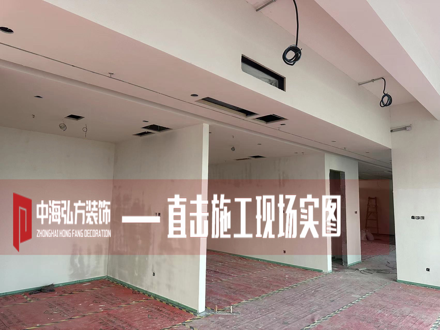 南京瑞騰辦公室裝修項目施工現場(chǎng)（2）(圖9)