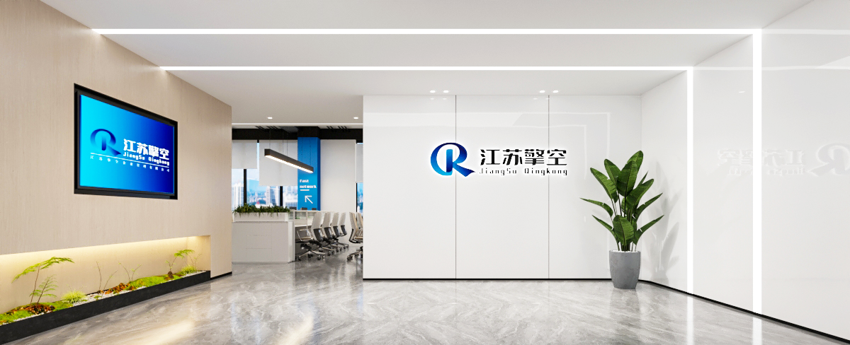 江蘇擎空辦公室裝修設計(圖1)