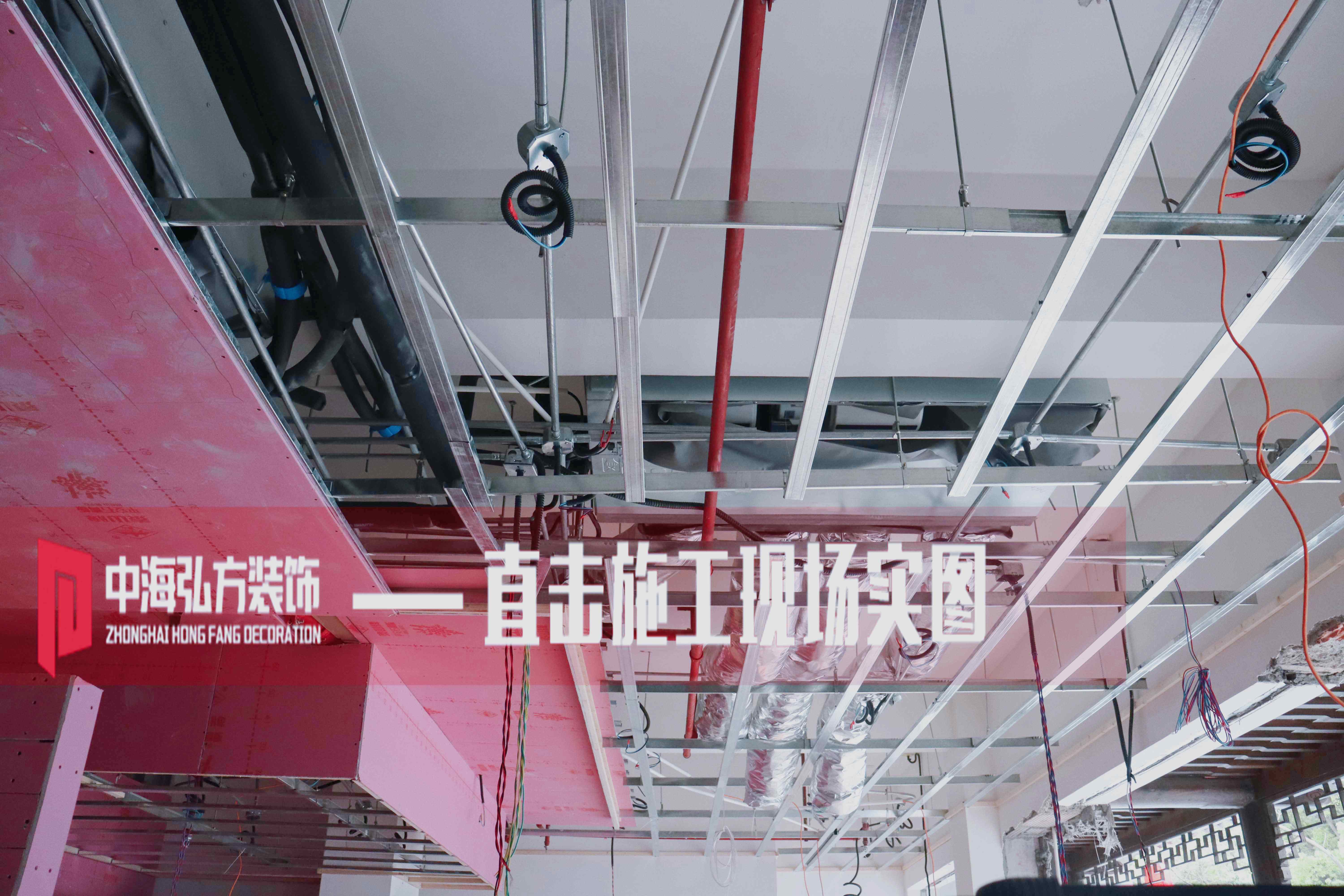 芭妃視覺(jué)攝影工作室裝修施工巡檢（1）(圖8)