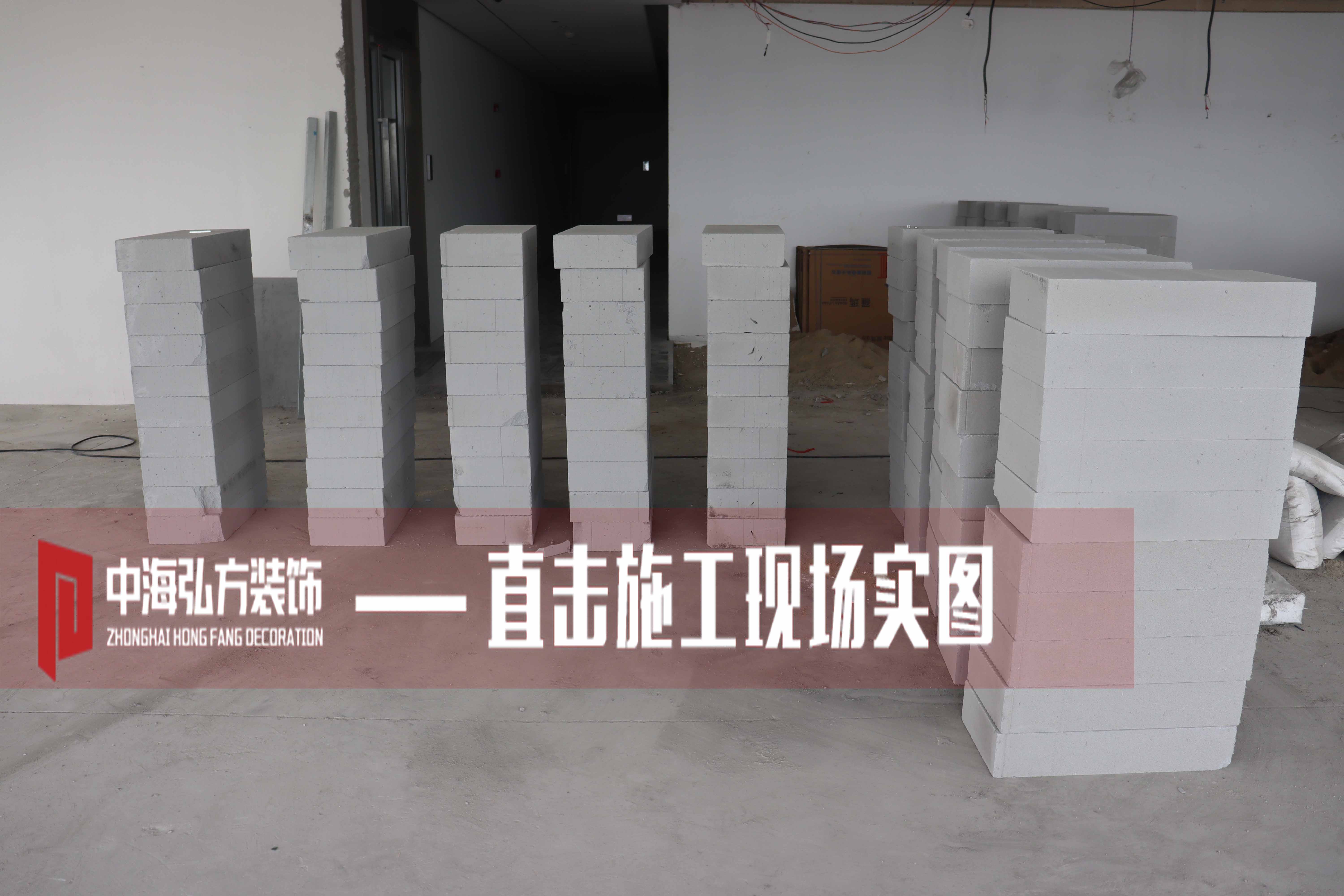 辦公室裝修施工巡檢，多個(gè)項目施工進(jìn)行中(圖4)