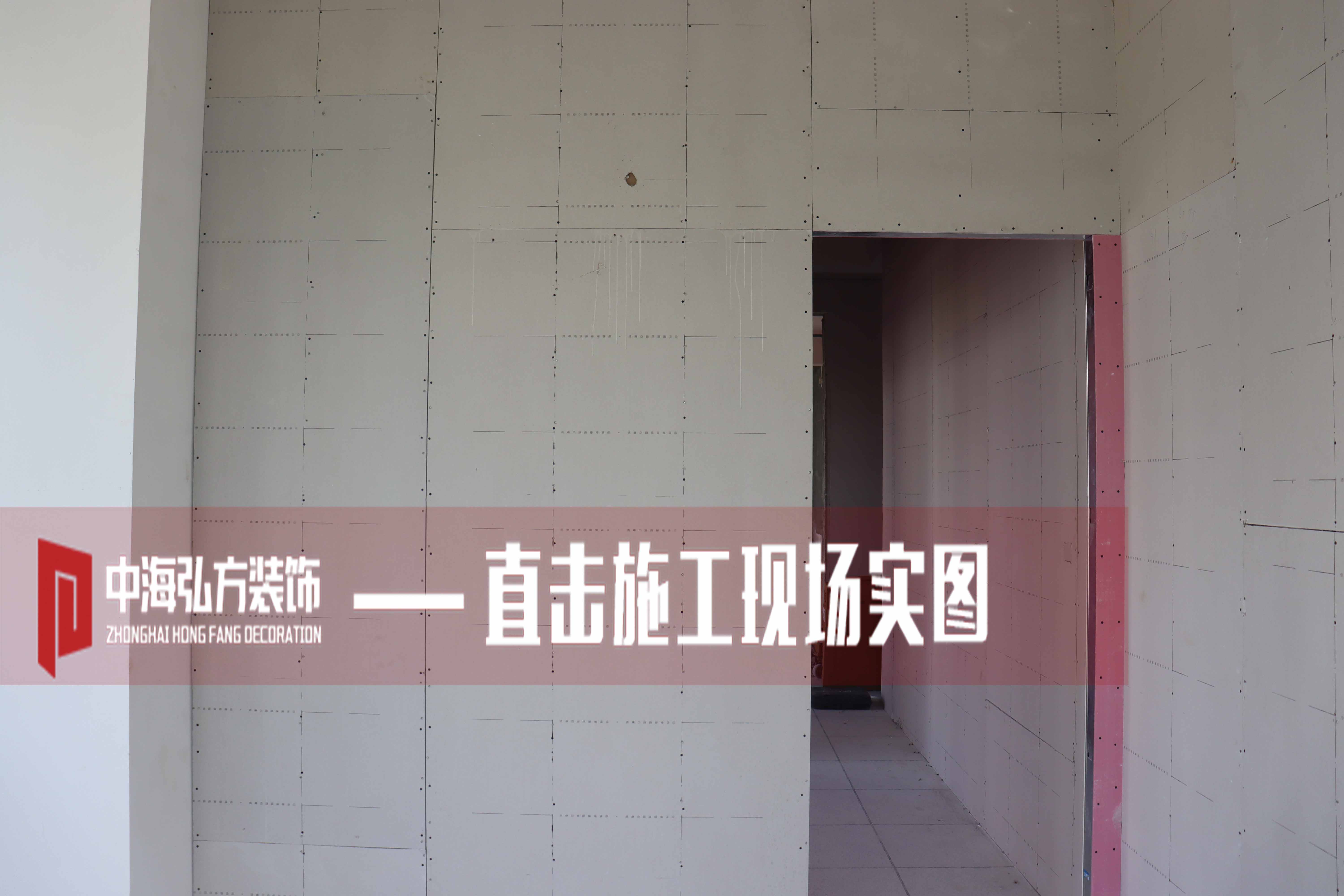 辦公室裝修施工巡檢，多個(gè)項目施工進(jìn)行中(圖6)